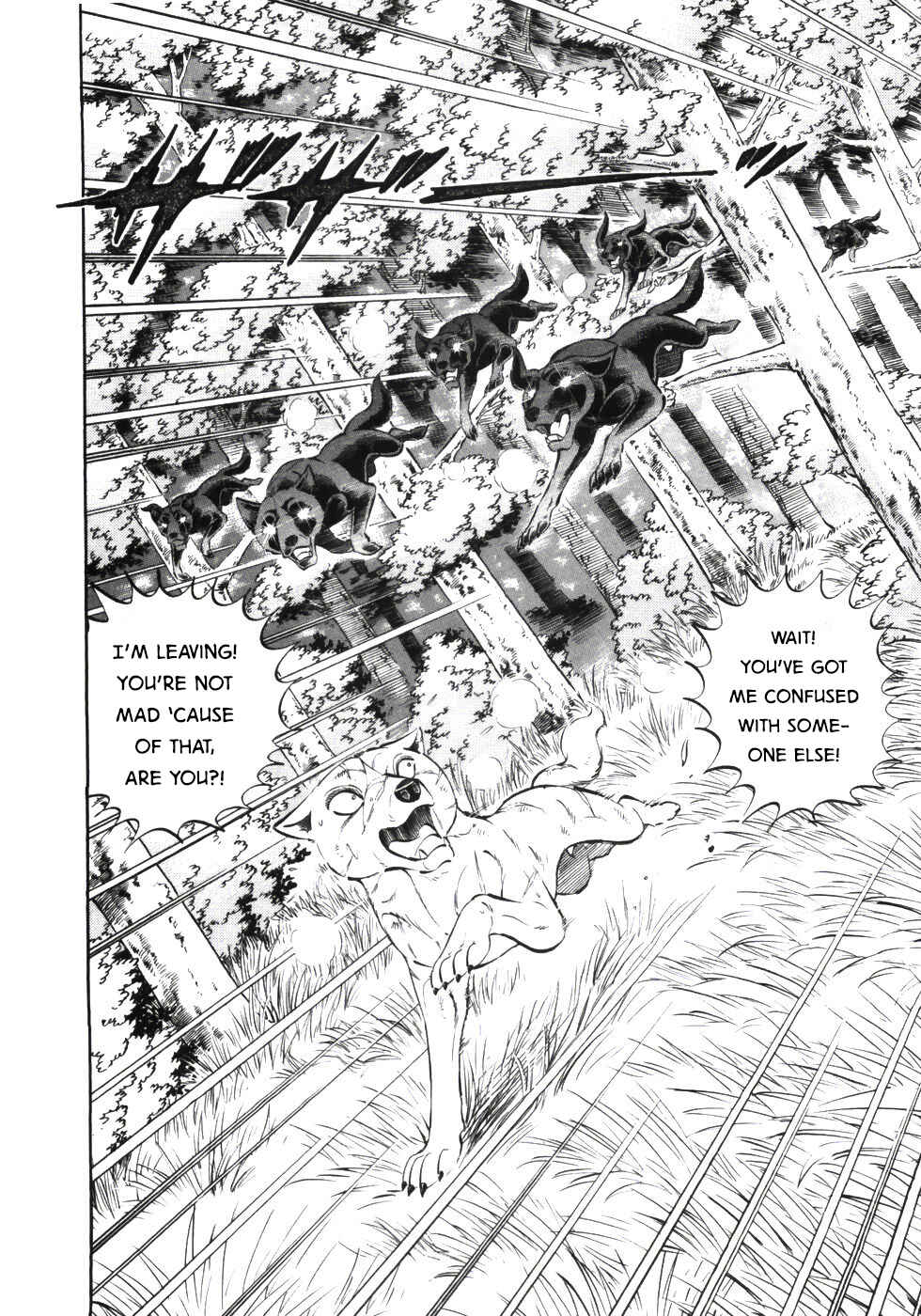 Ginga Densetsu Weed Chapter 339 - Page 2