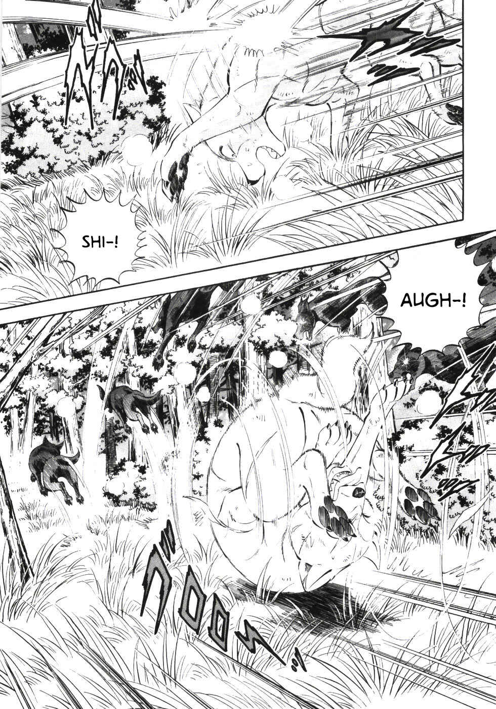 Ginga Densetsu Weed Chapter 339 - Page 3