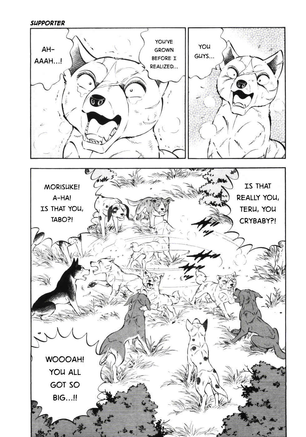 Ginga Densetsu Weed Chapter 339 - Page 7