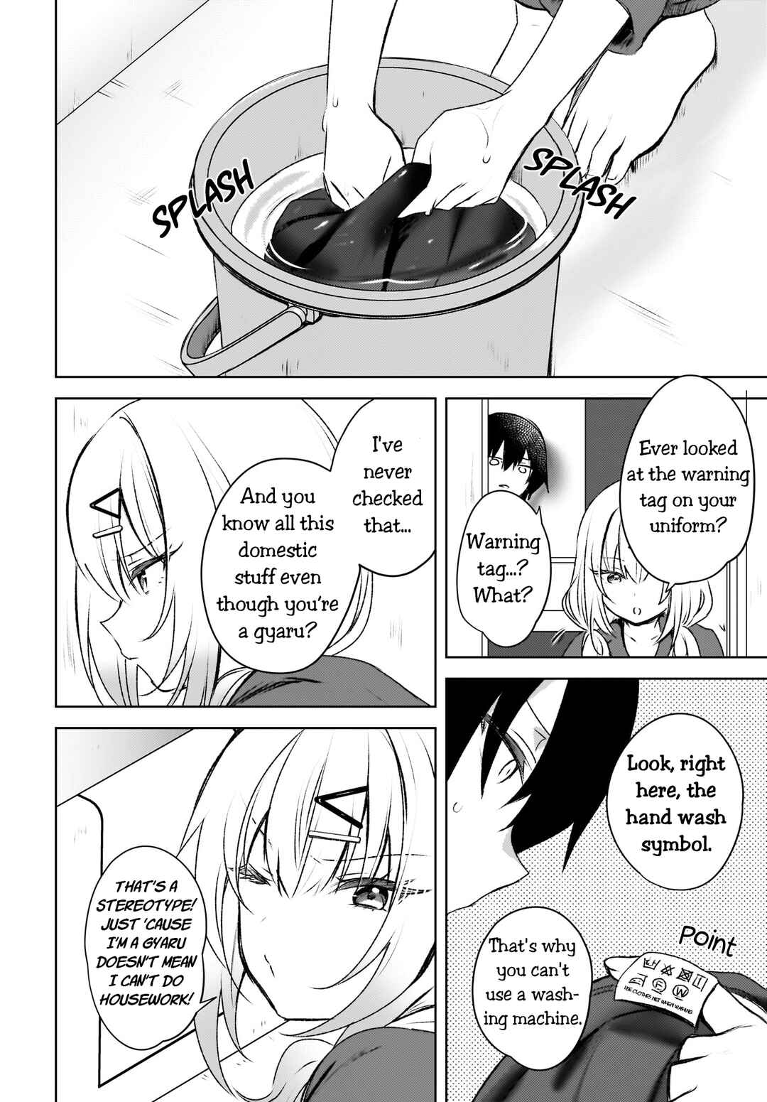 Ushiro no Seki no Gyaru ni Sukarete Shimatta. - Mou Ore wa Dame Kamoshiranai. Chapter 2 - Page 12