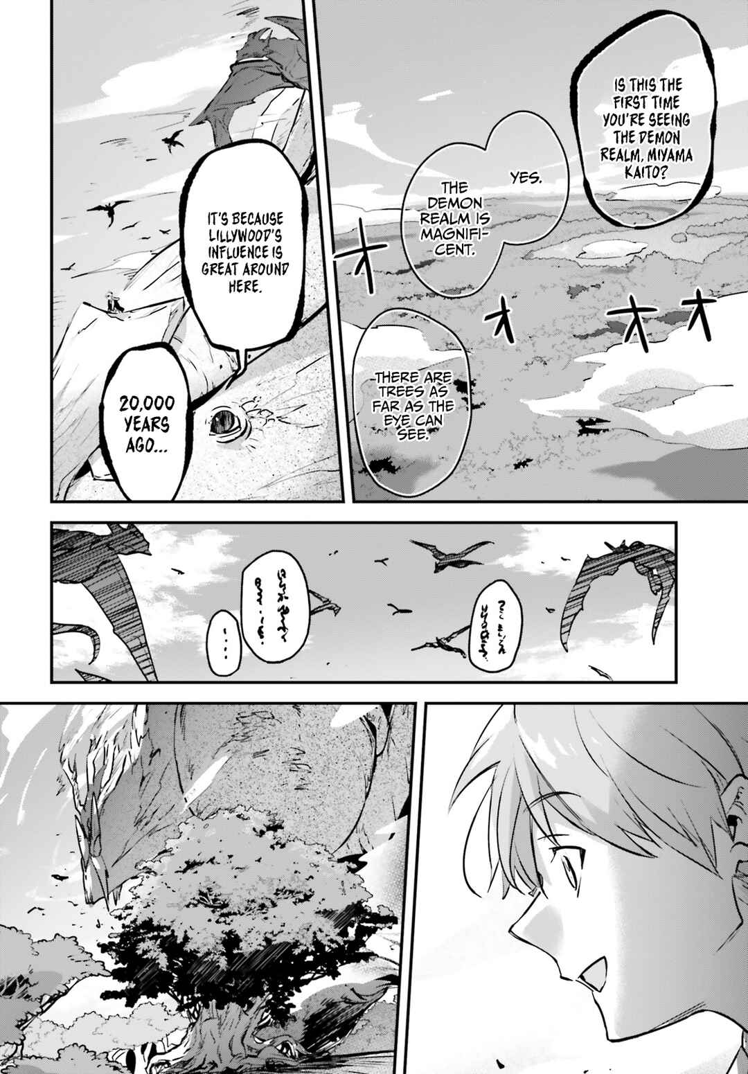 Yuusha Shoukan ni Makikomareta kedo, Isekai wa Heiwa deshita Chapter 44 - Page 25