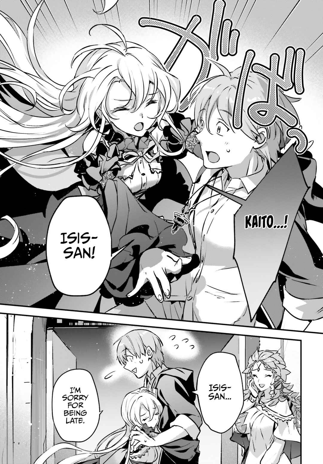 Yuusha Shoukan ni Makikomareta kedo, Isekai wa Heiwa deshita Chapter 44 - Page 30