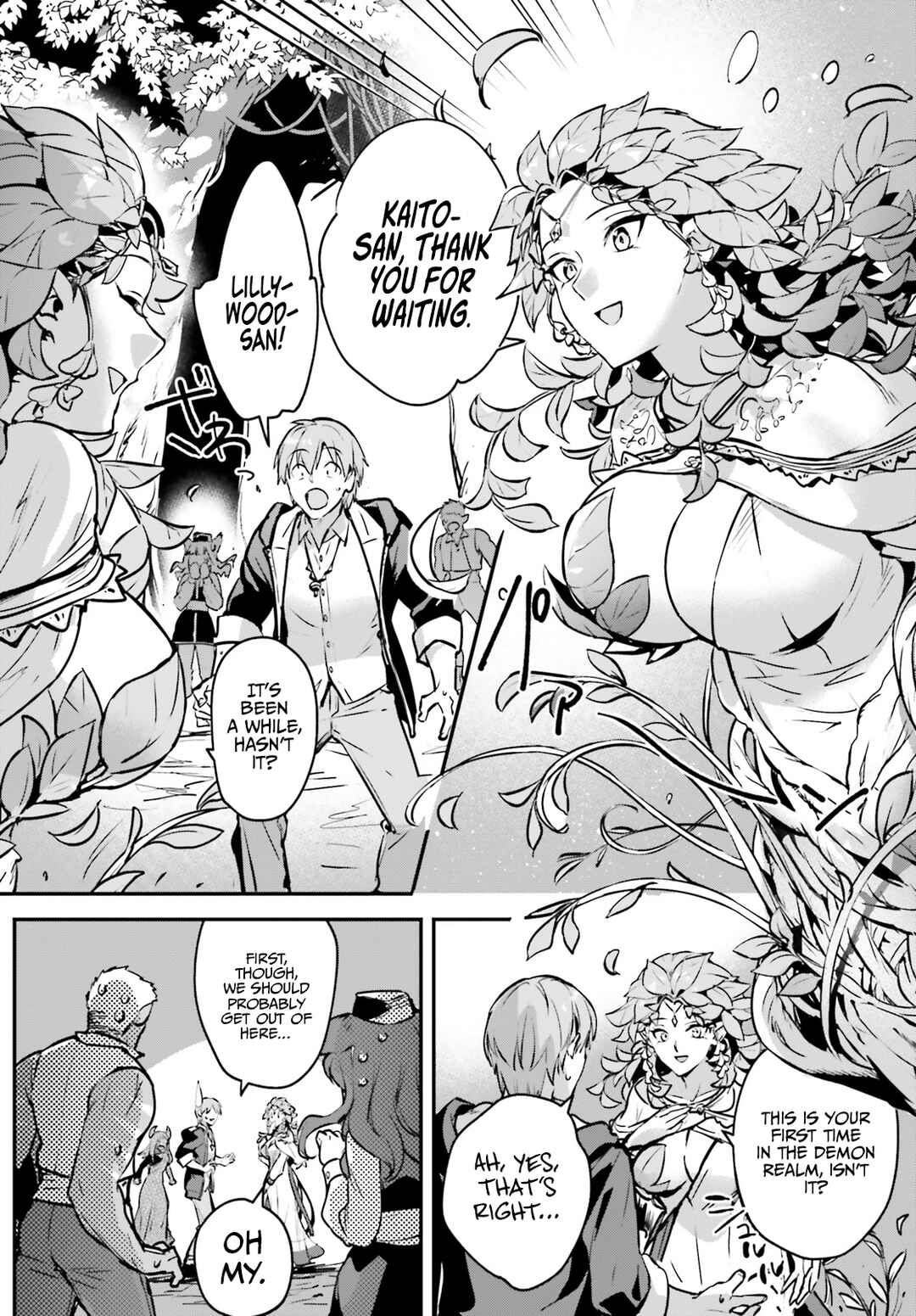 Yuusha Shoukan ni Makikomareta kedo, Isekai wa Heiwa deshita Chapter 44 - Page 5