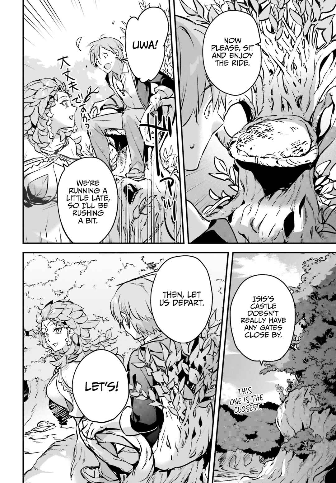 Yuusha Shoukan ni Makikomareta kedo, Isekai wa Heiwa deshita Chapter 44 - Page 7