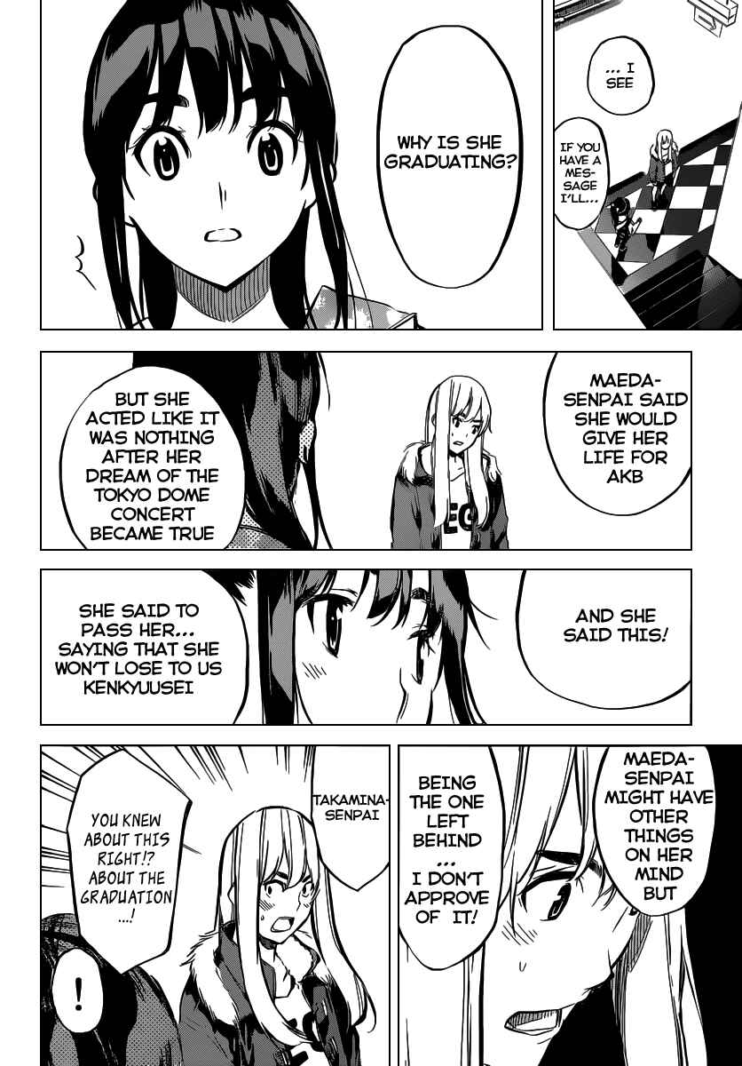 AKB49: Ren'ai Kinshi Jourei Chapter 101 - Page 10