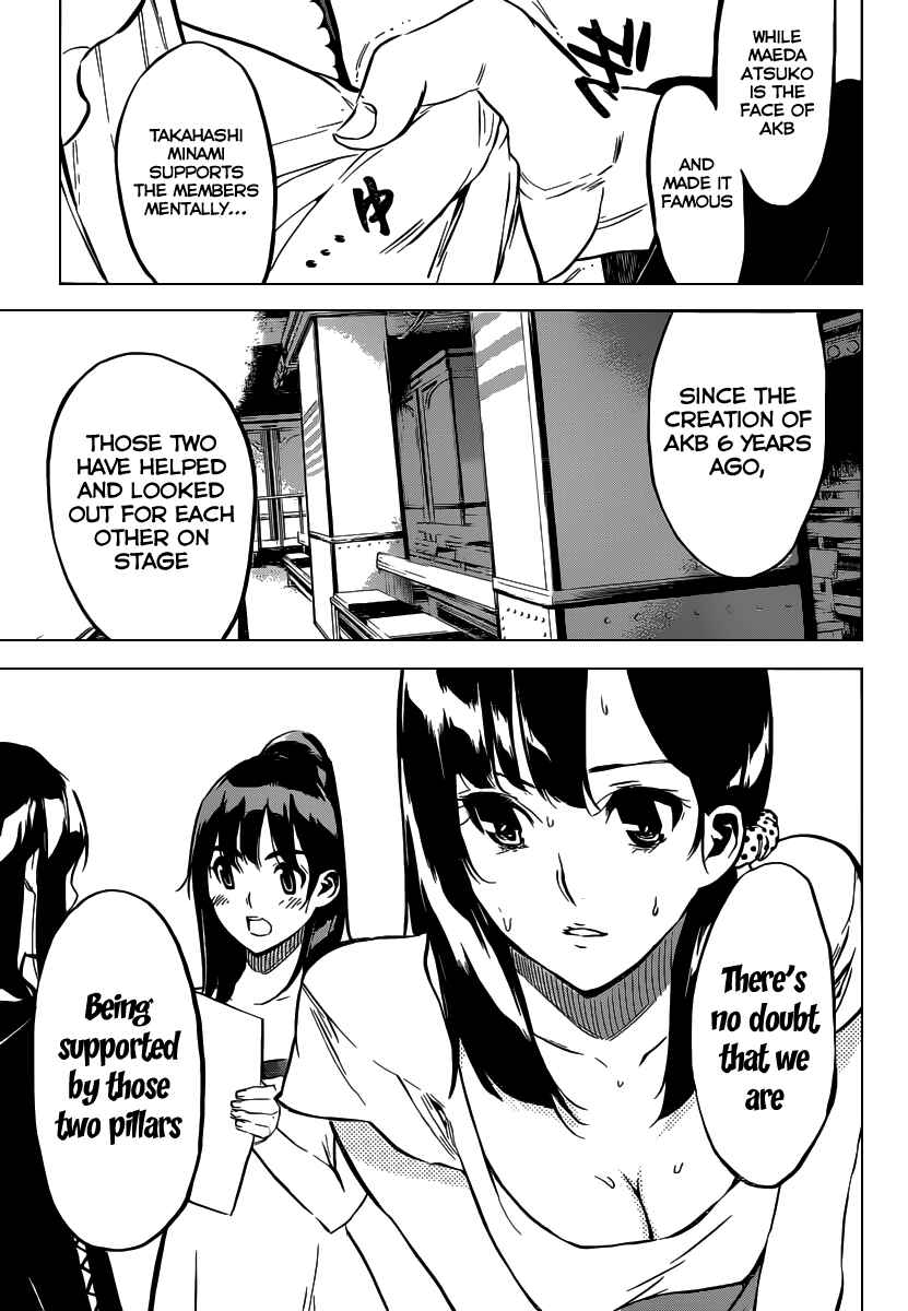 AKB49: Ren'ai Kinshi Jourei Chapter 101 - Page 17