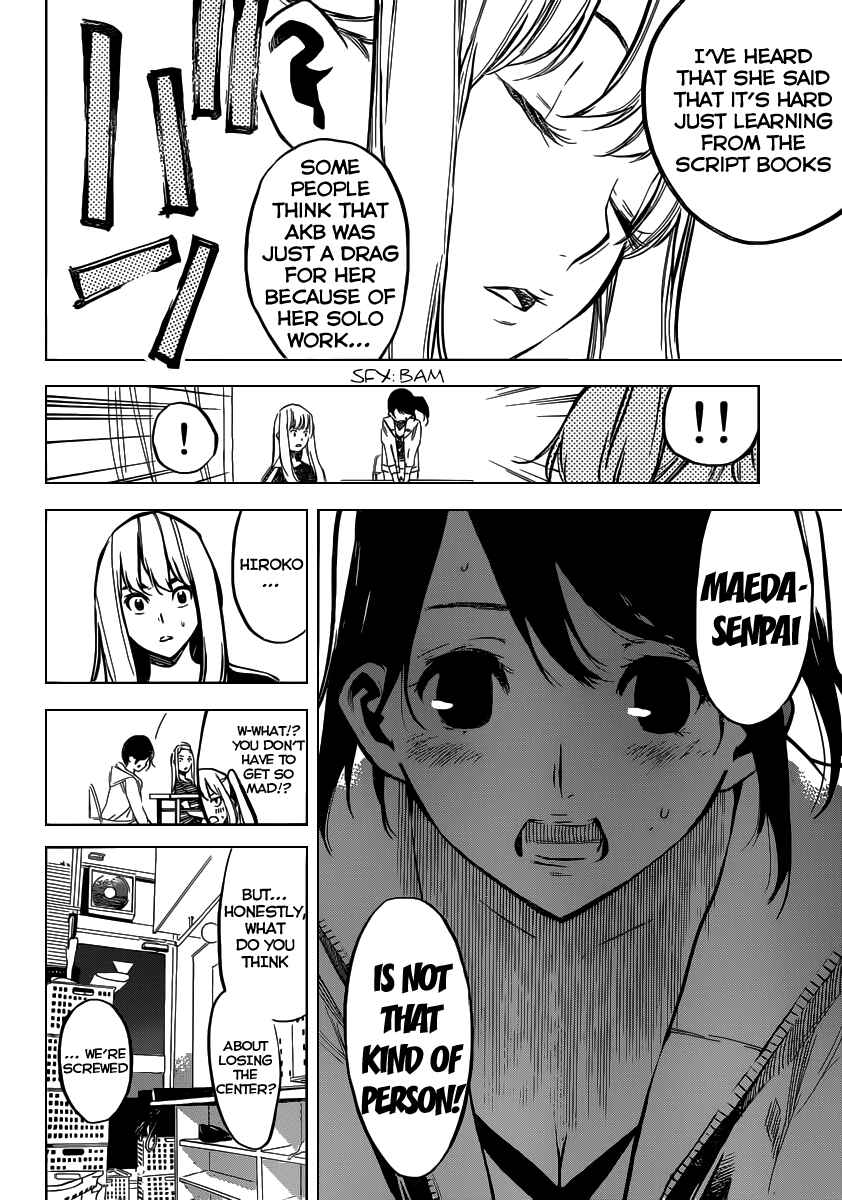 AKB49: Ren'ai Kinshi Jourei Chapter 101 - Page 6
