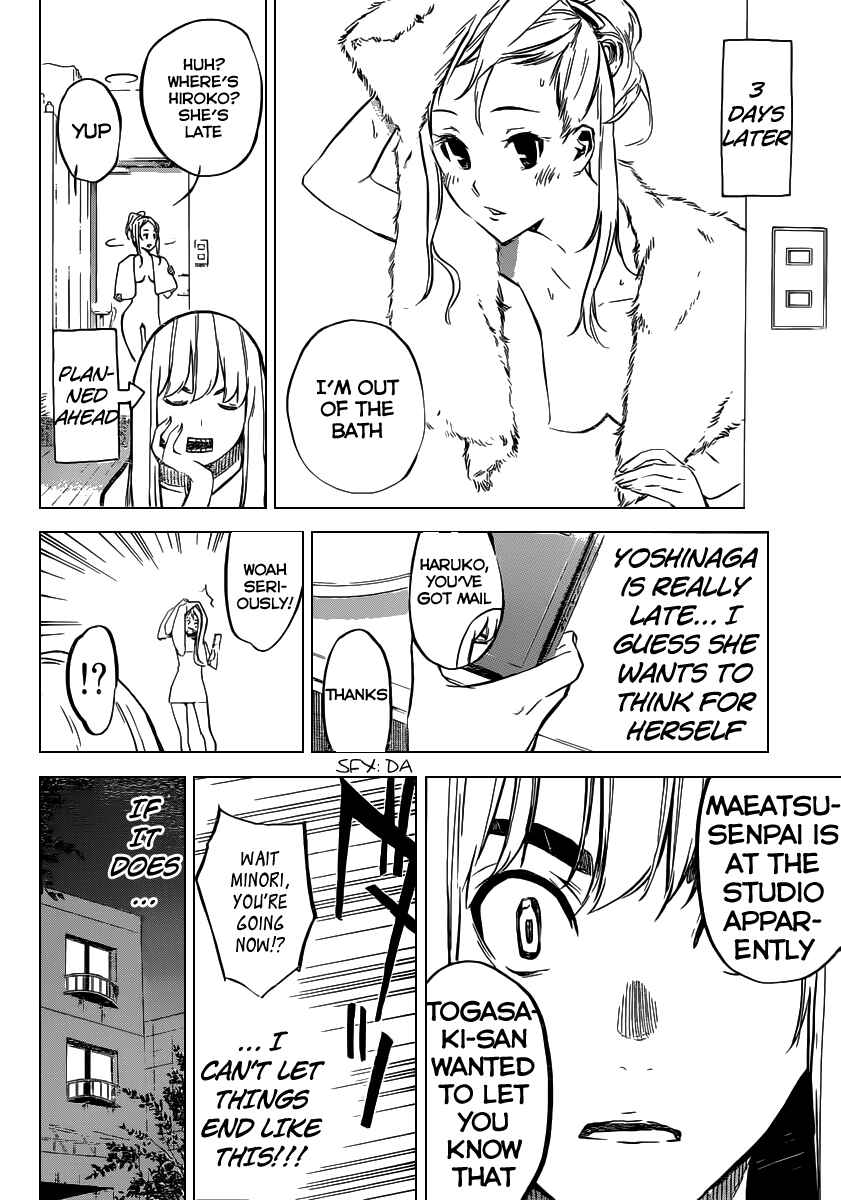AKB49: Ren'ai Kinshi Jourei Chapter 101 - Page 8