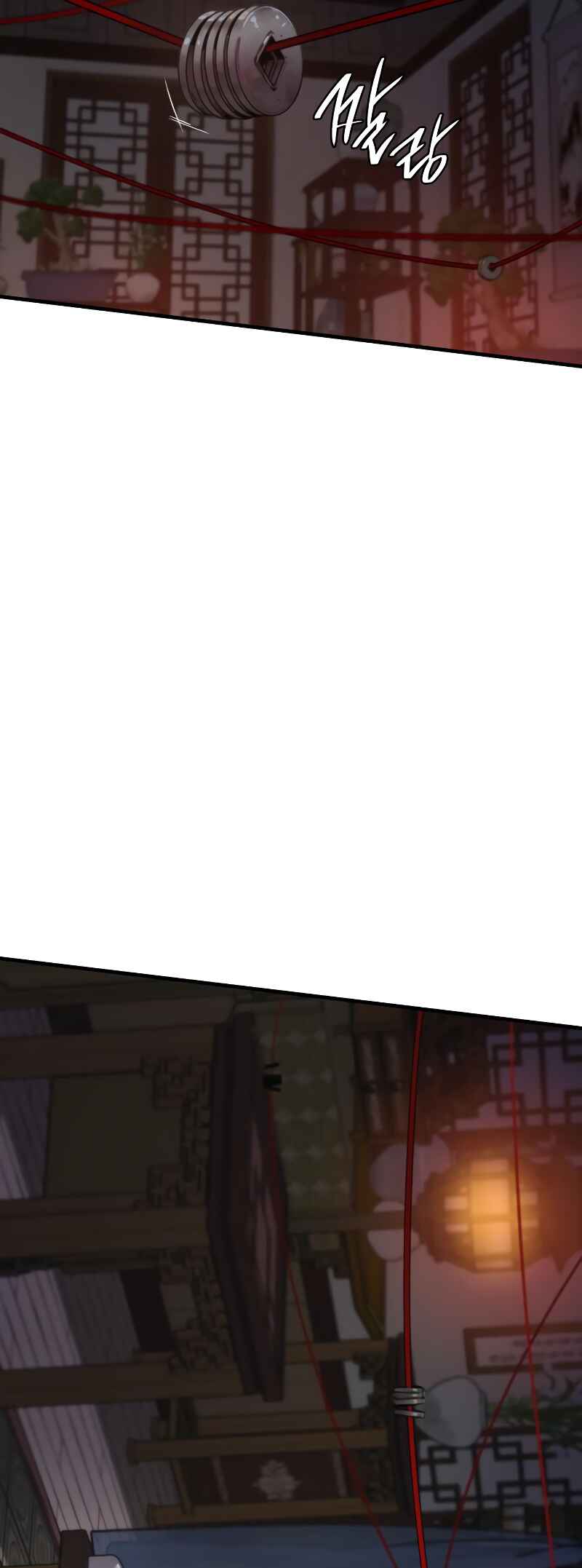 Myst, Might, Mayhem Chapter 4 - Page 70