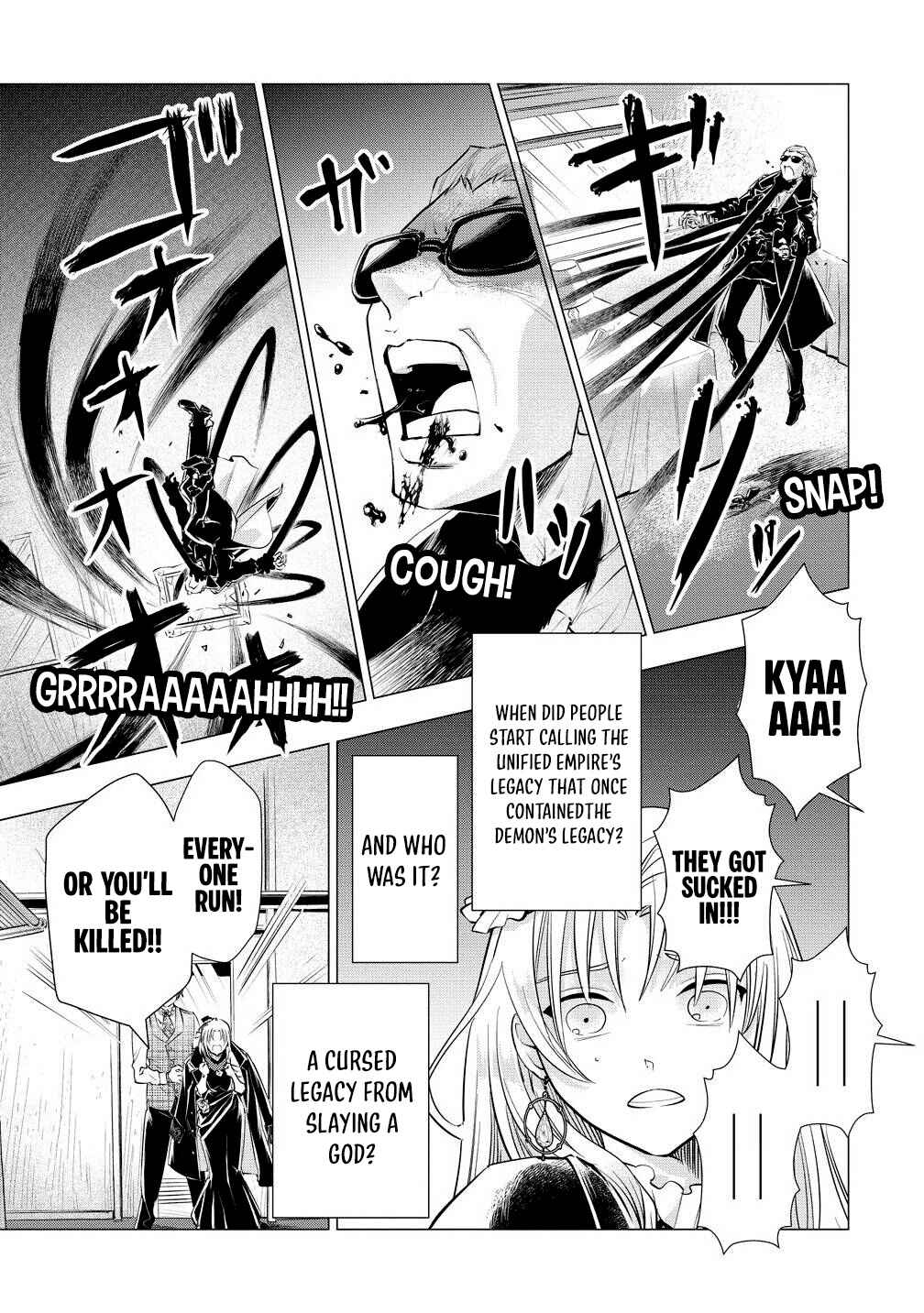 Kandou saretanode Tanteiya Hajimemasu! Jitsuwa Boukoku no Oujoda nante Naishodesu Chapter 3 - Page 17