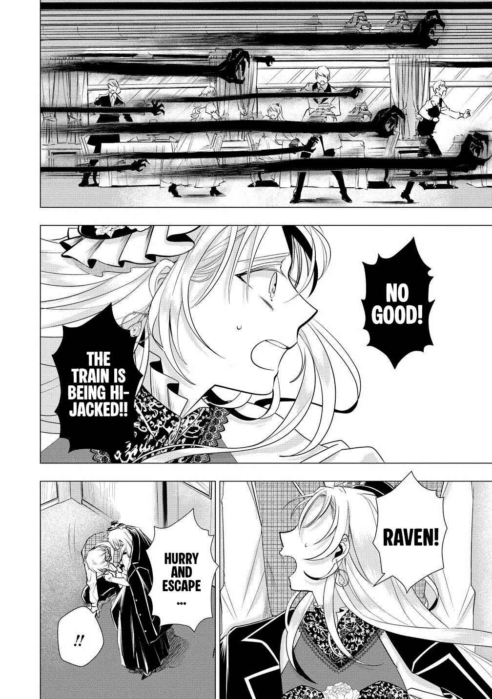 Kandou saretanode Tanteiya Hajimemasu! Jitsuwa Boukoku no Oujoda nante Naishodesu Chapter 3 - Page 18