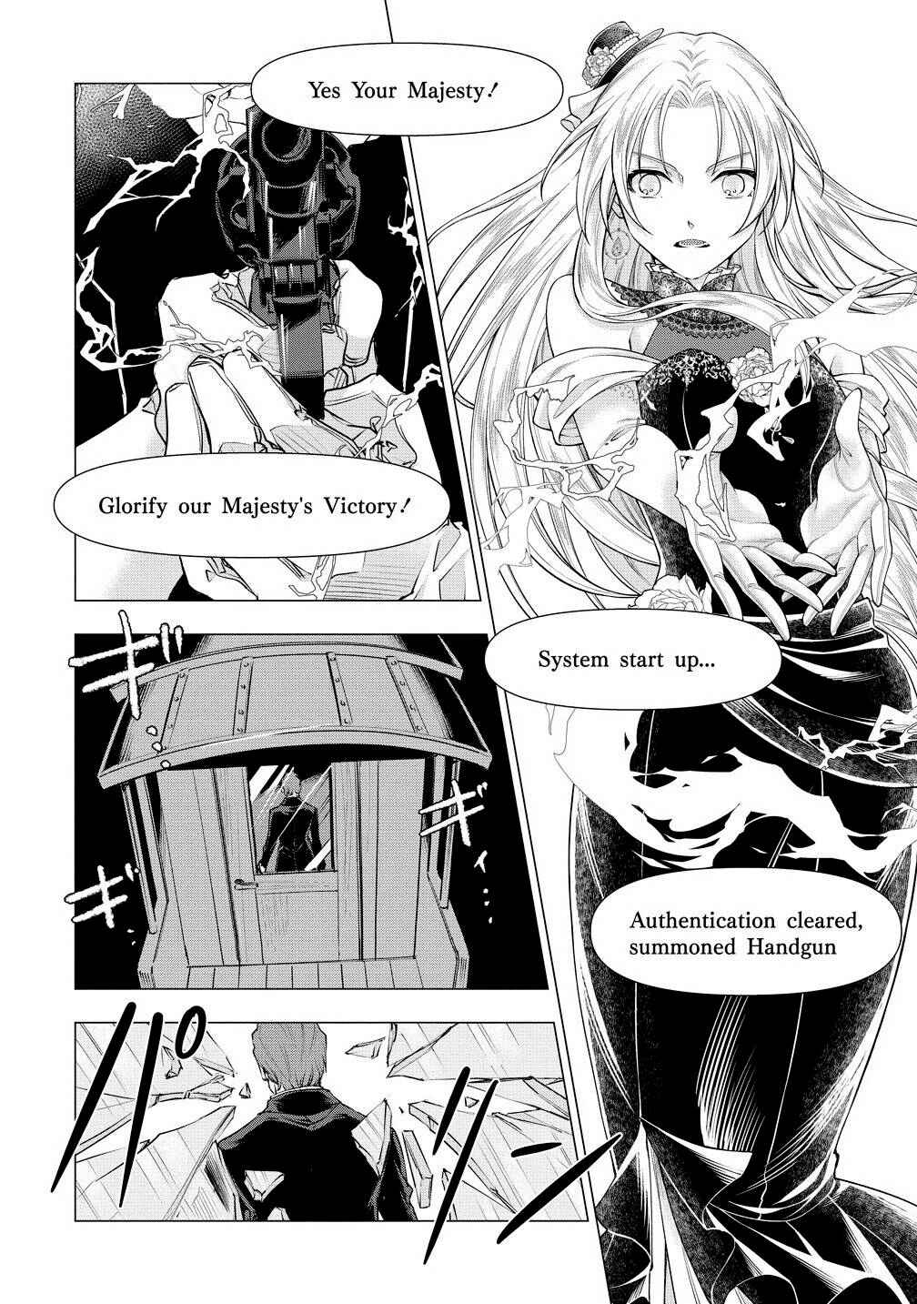 Kandou saretanode Tanteiya Hajimemasu! Jitsuwa Boukoku no Oujoda nante Naishodesu Chapter 3 - Page 30
