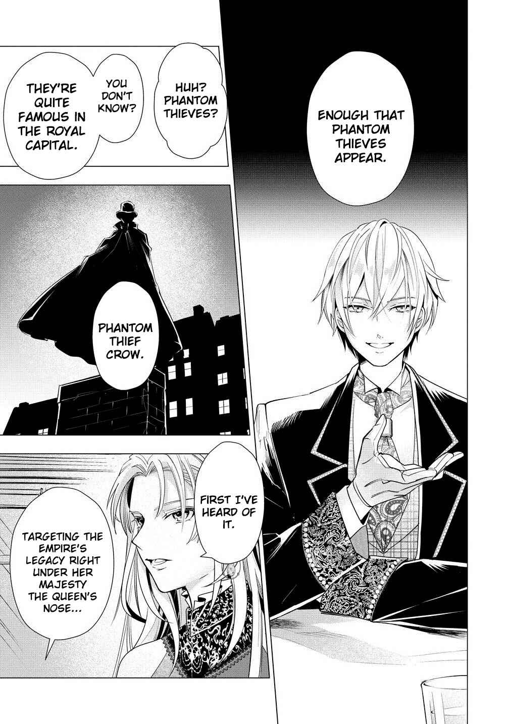 Kandou saretanode Tanteiya Hajimemasu! Jitsuwa Boukoku no Oujoda nante Naishodesu Chapter 3 - Page 8