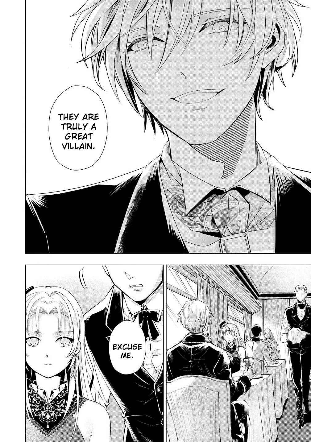 Kandou saretanode Tanteiya Hajimemasu! Jitsuwa Boukoku no Oujoda nante Naishodesu Chapter 3 - Page 9