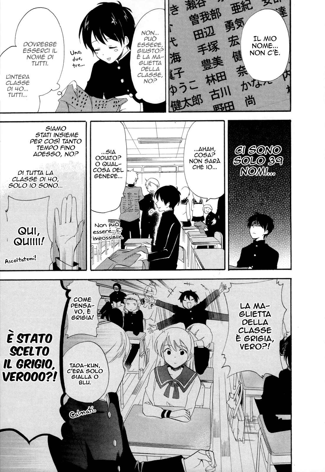 Golden Time Chapter 13 - Page 11