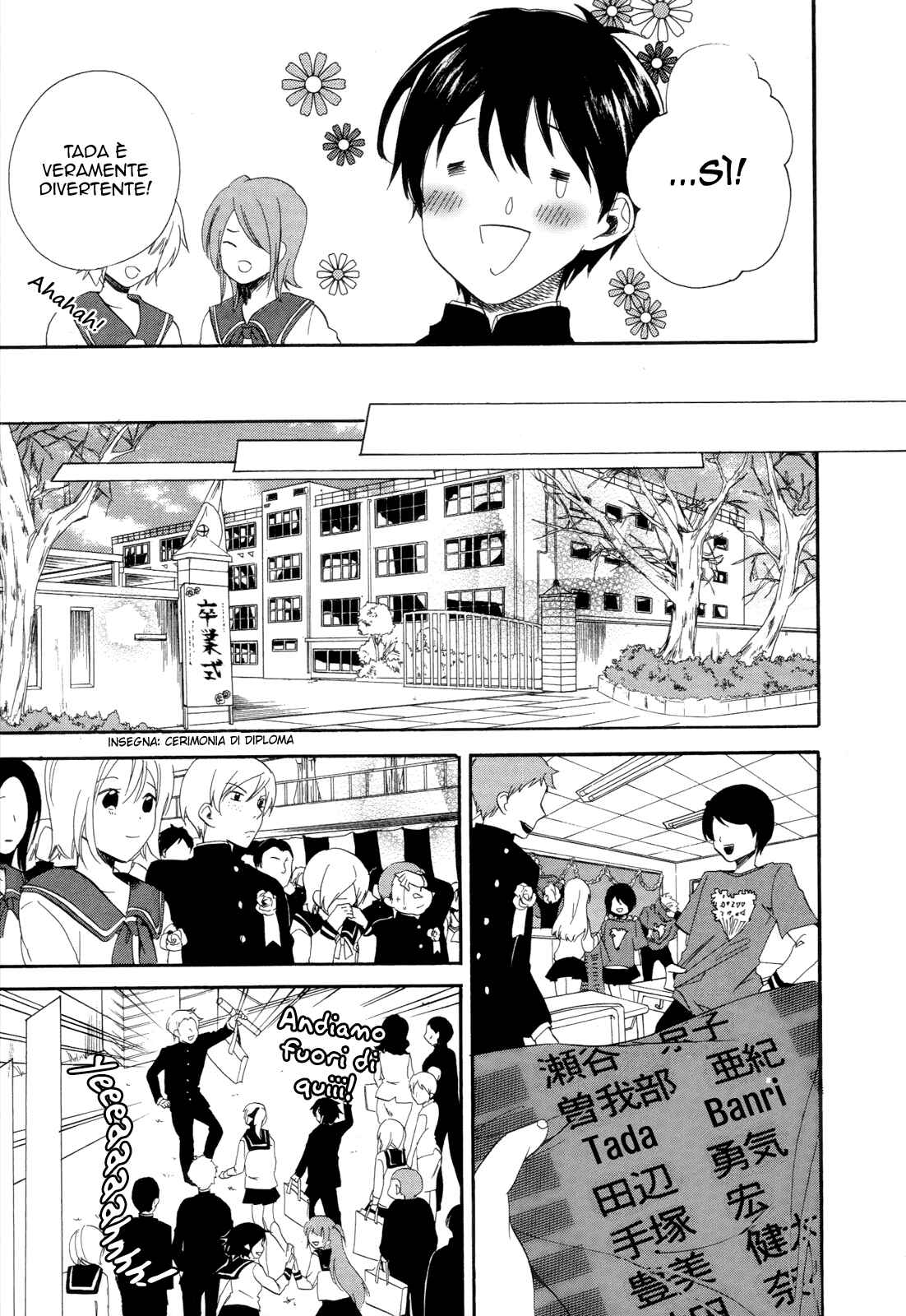 Golden Time Chapter 13 - Page 15