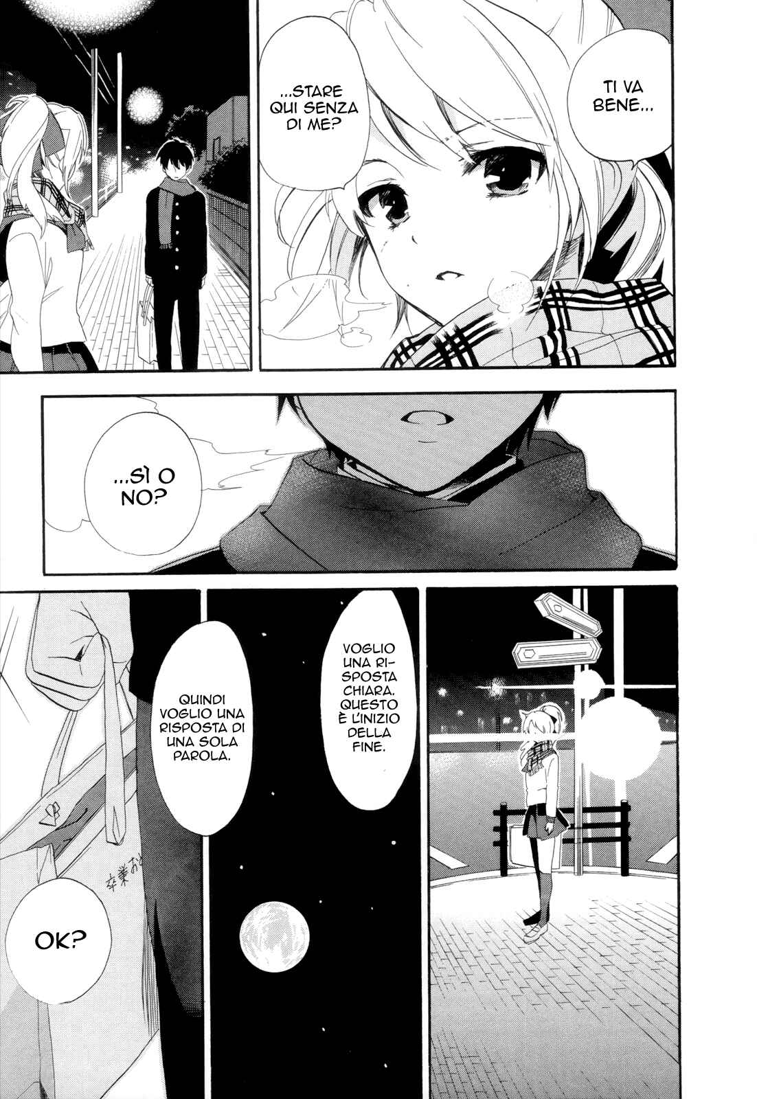 Golden Time Chapter 13 - Page 17