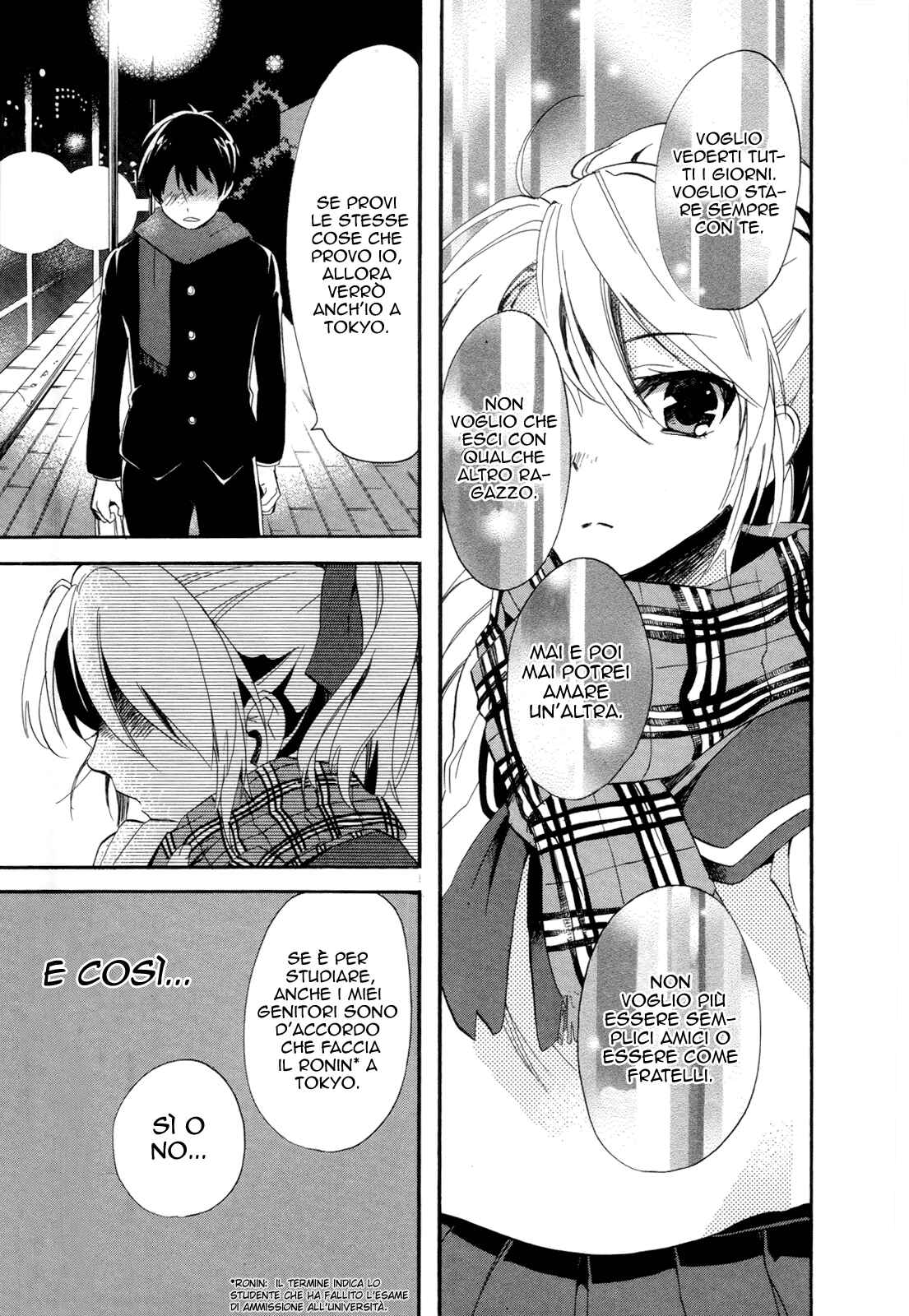 Golden Time Chapter 13 - Page 19