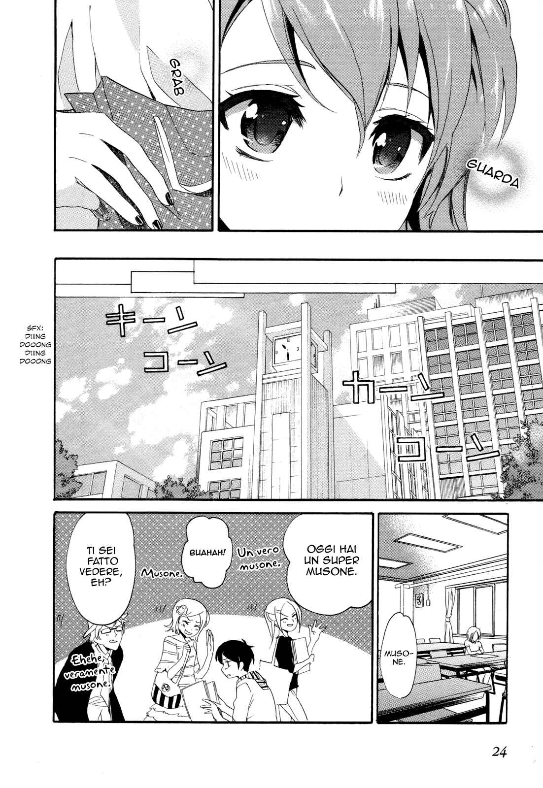 Golden Time Chapter 13 - Page 26