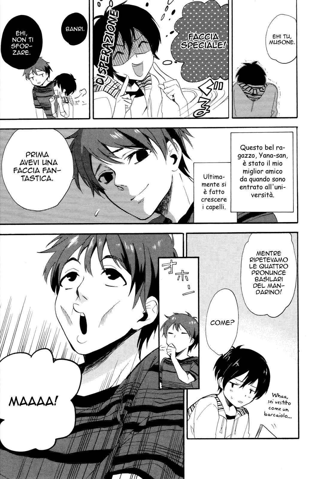 Golden Time Chapter 13 - Page 27