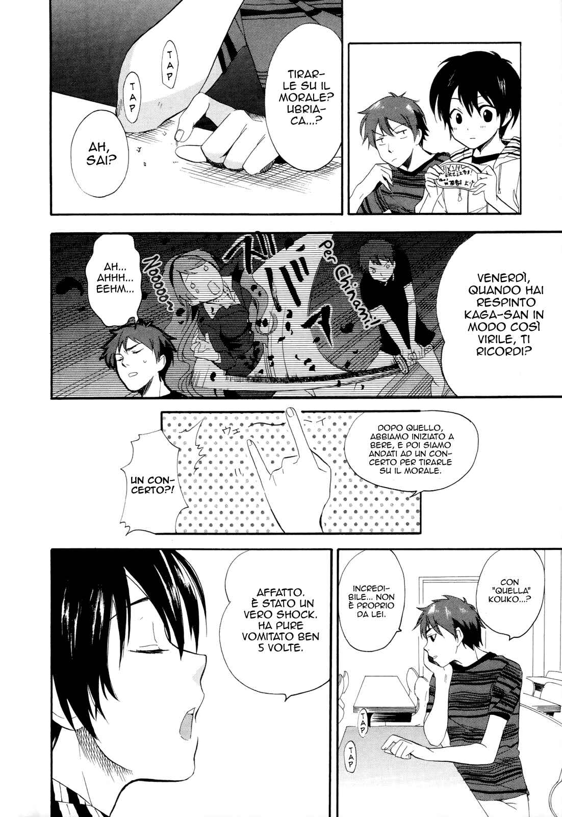 Golden Time Chapter 13 - Page 32