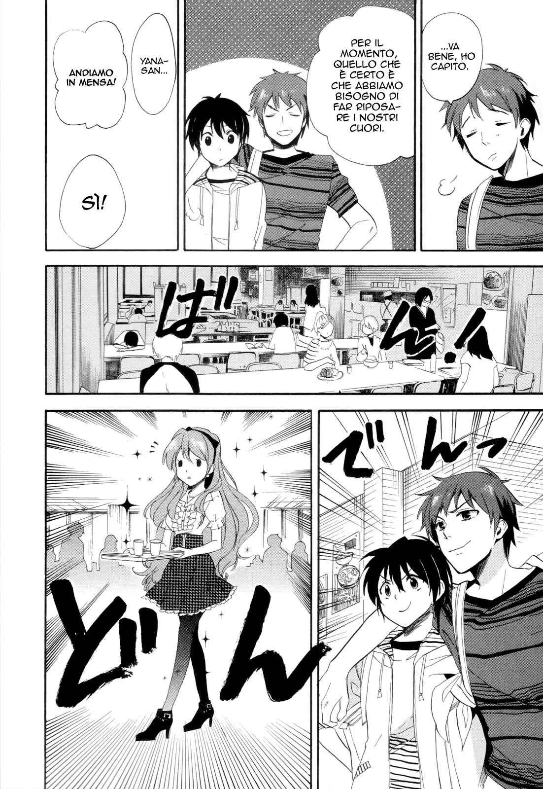 Golden Time Chapter 13 - Page 40