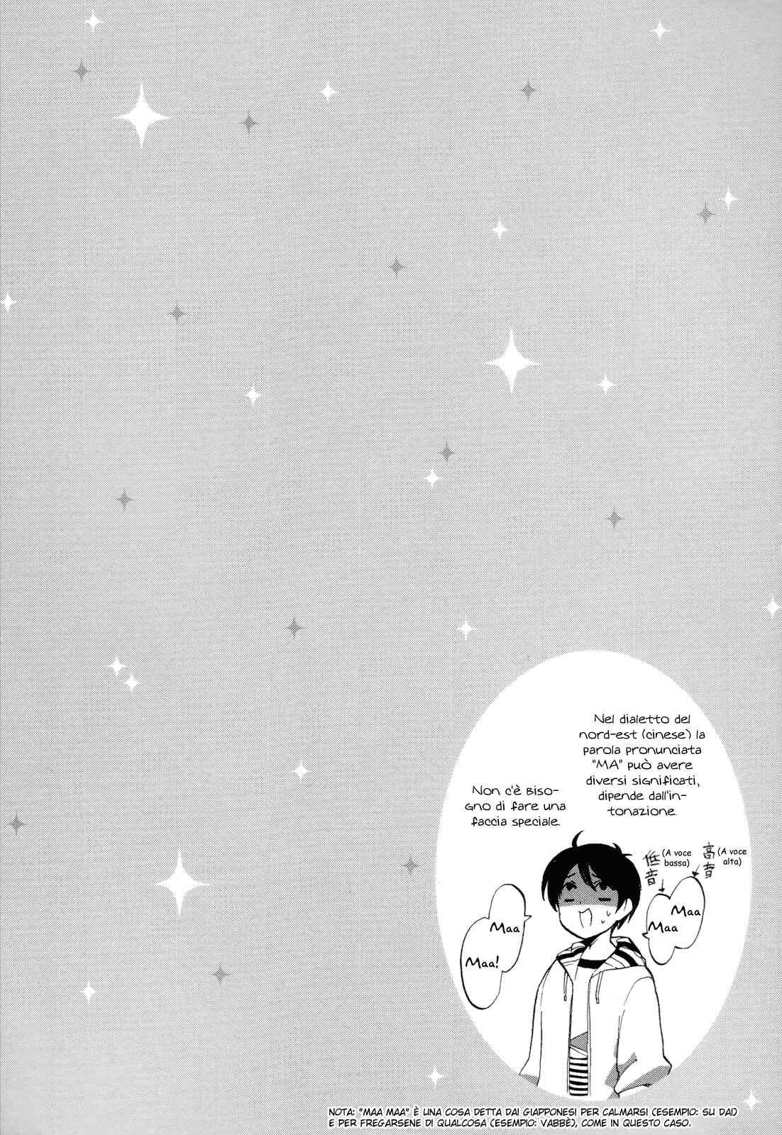 Golden Time Chapter 13 - Page 42