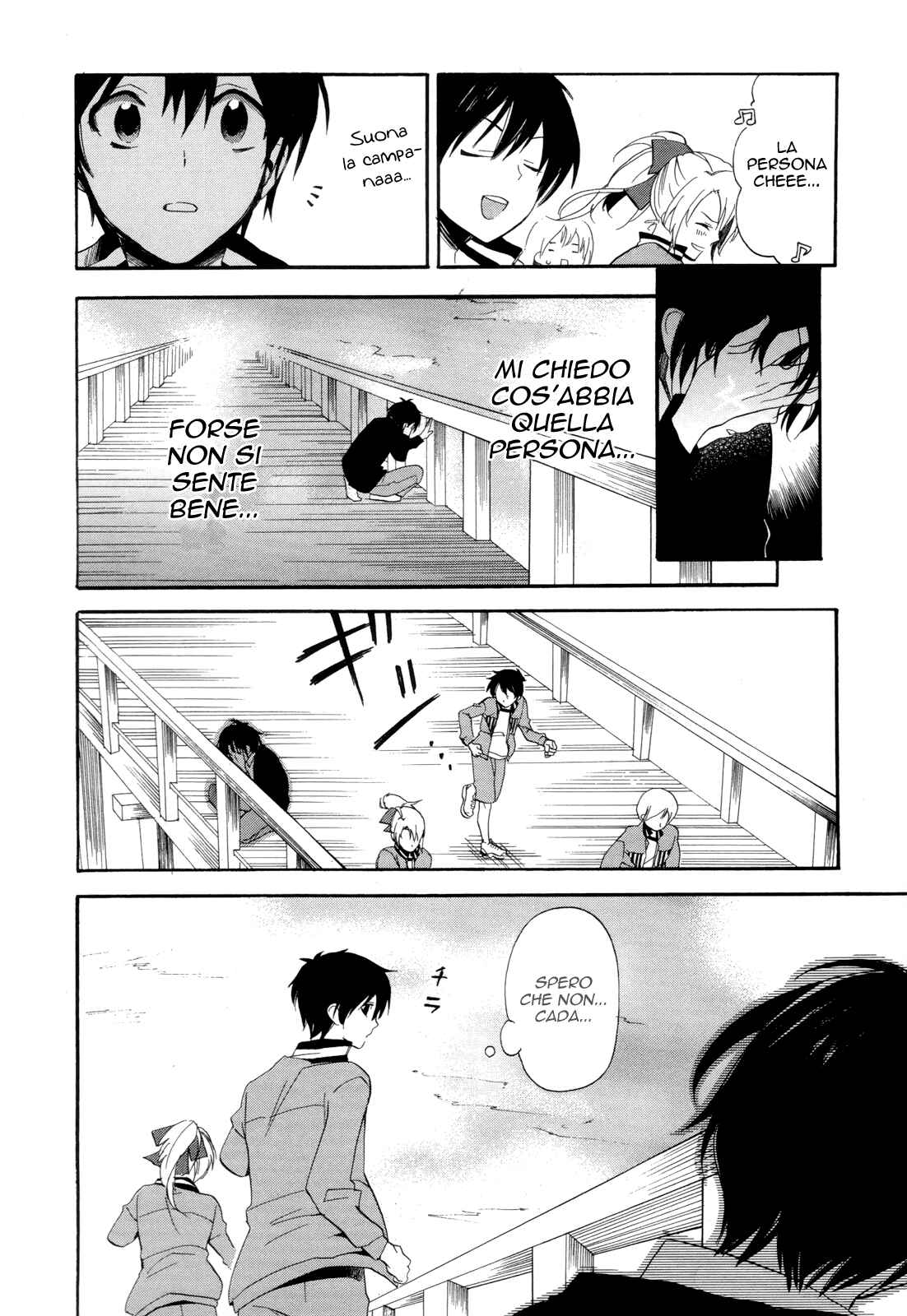 Golden Time Chapter 13 - Page 6