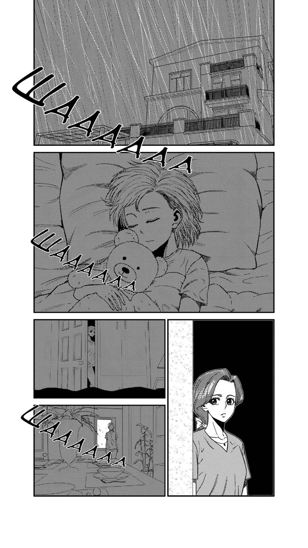 The Basketball Girl Chapter 243 - Page 2
