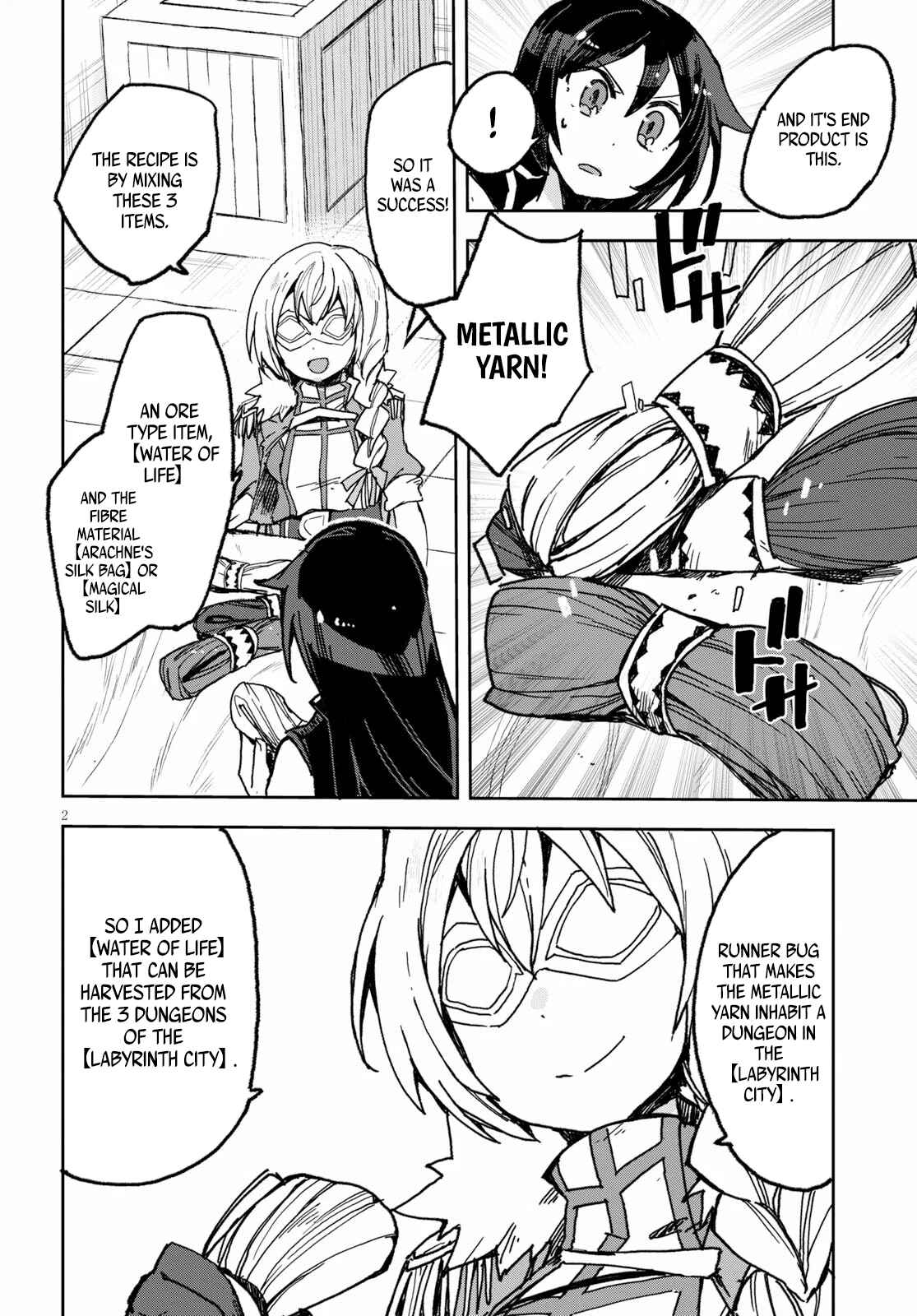 Only Sense Online Chapter 54 - Page 3