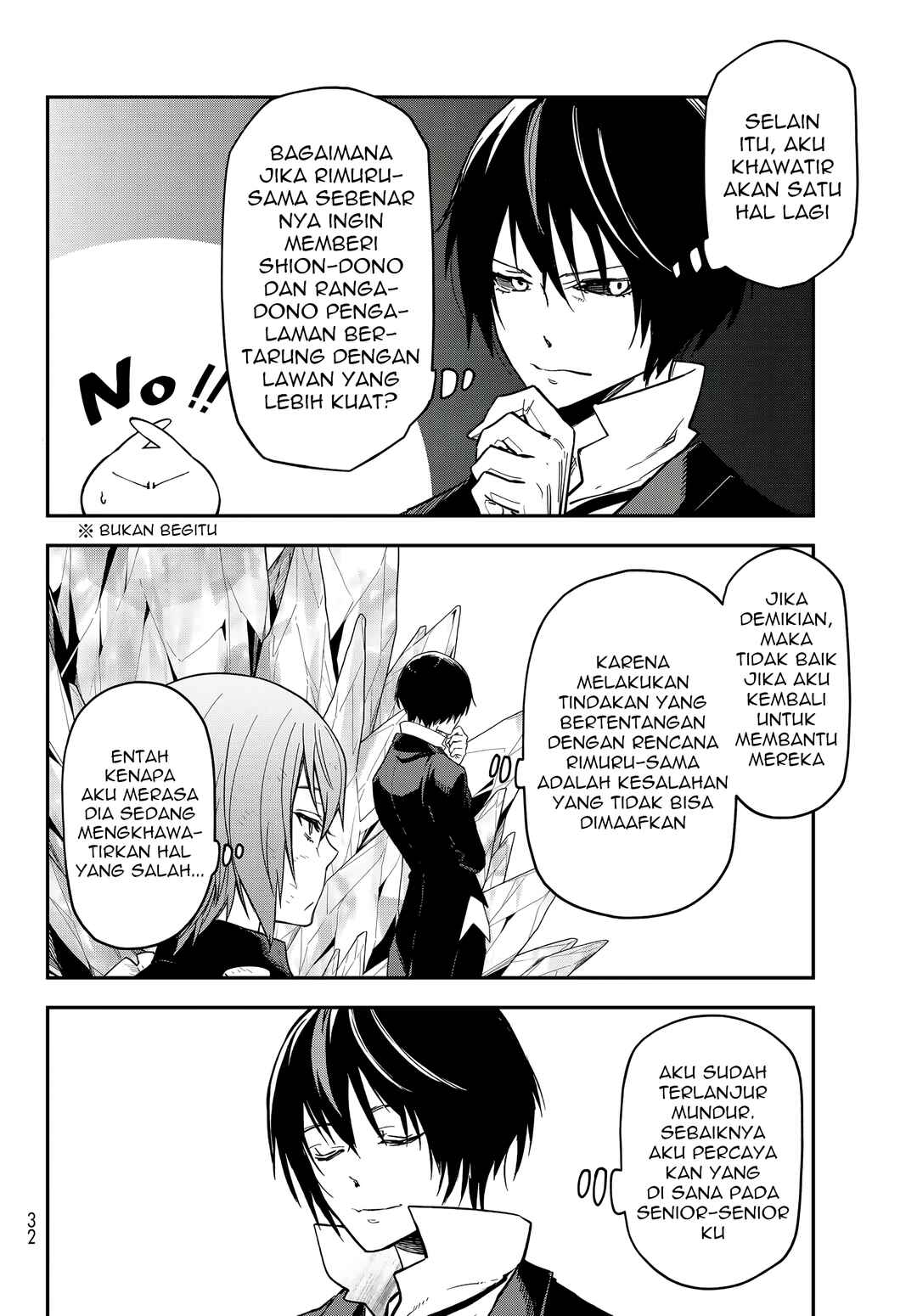 Tensei Shitara Slime datta Ken Chapter 139 - Page 17