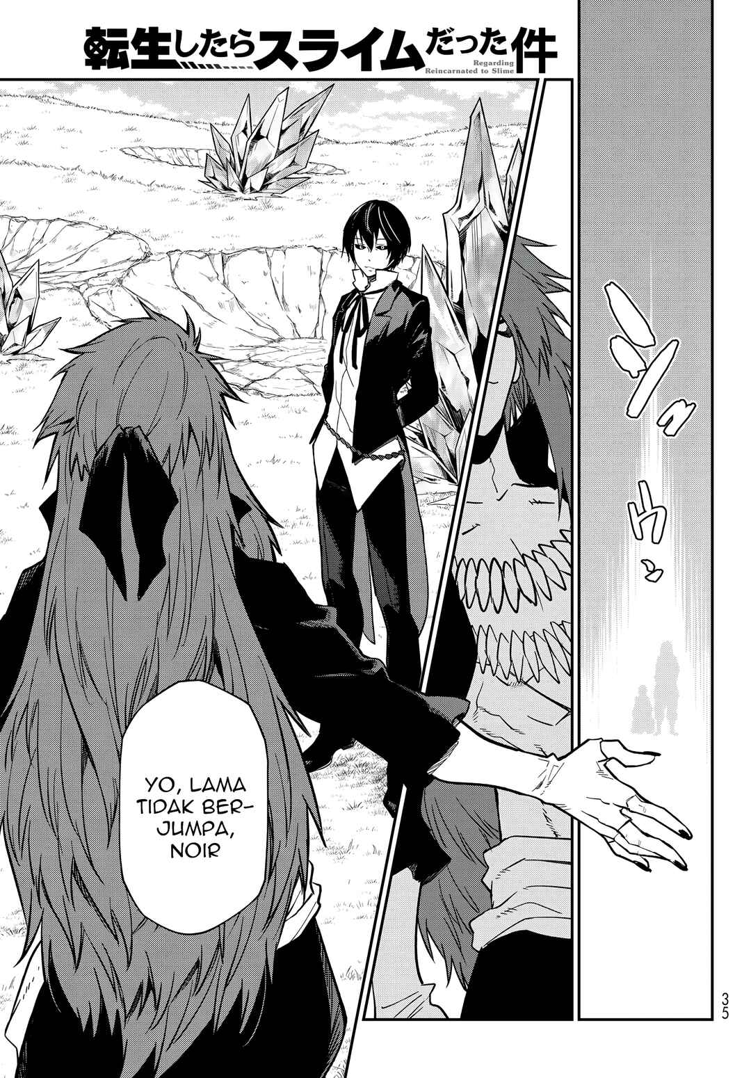 Tensei Shitara Slime datta Ken Chapter 139 - Page 20