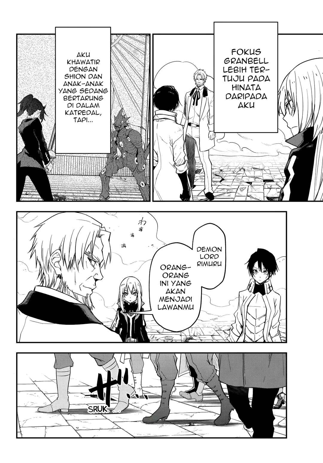 Tensei Shitara Slime datta Ken Chapter 139 - Page 3
