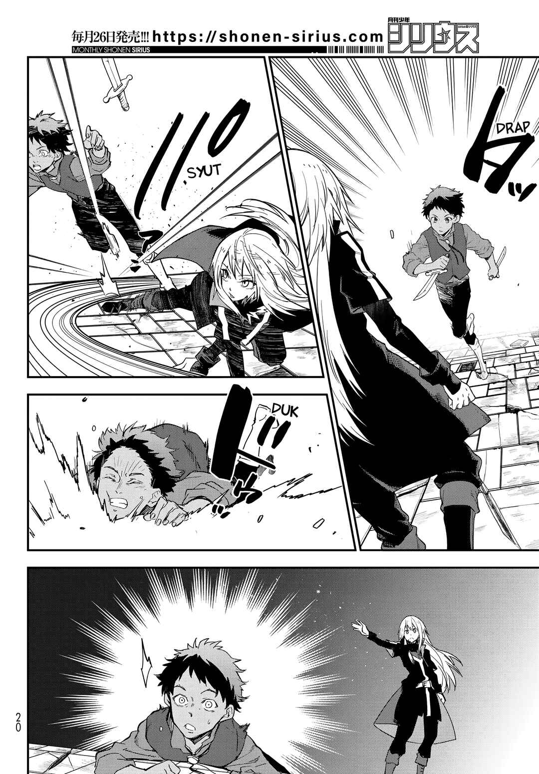 Tensei Shitara Slime datta Ken Chapter 139 - Page 5