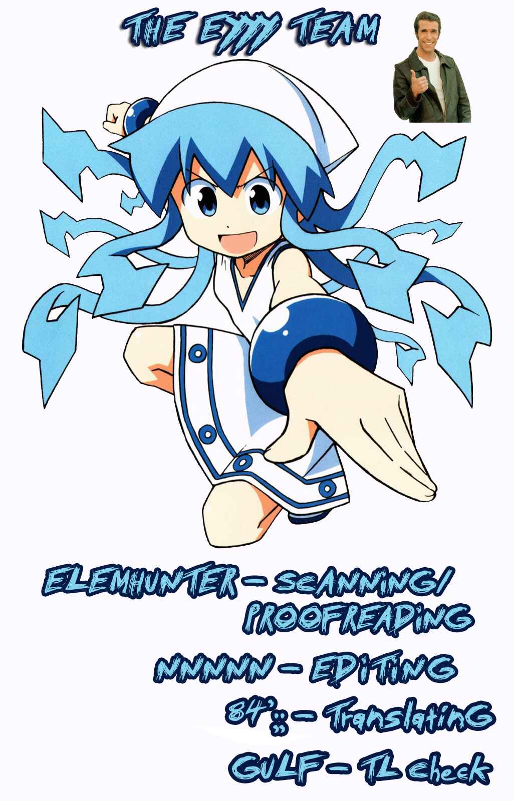 Shinryaku! Ika Musume Chapter 319 - Page 11