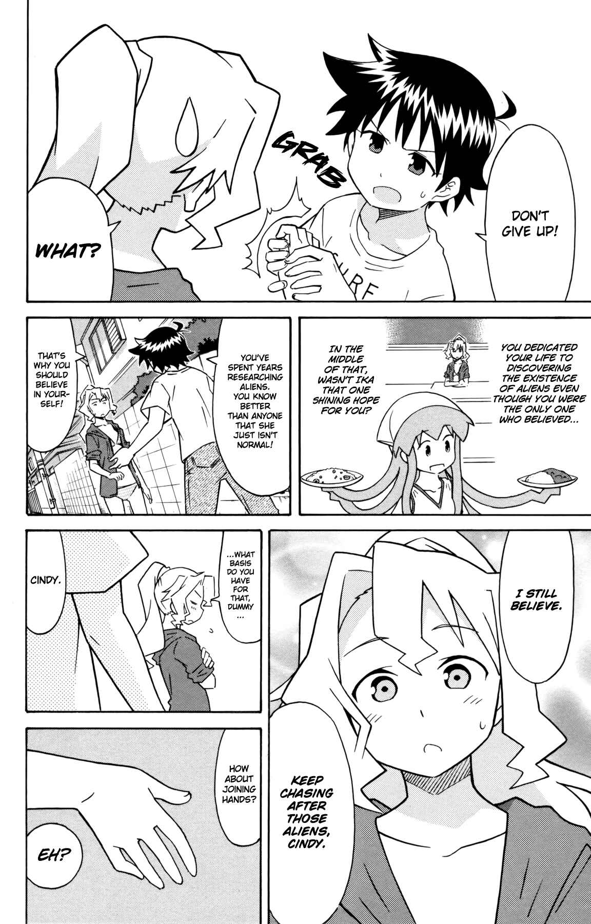 Shinryaku! Ika Musume Chapter 319 - Page 2