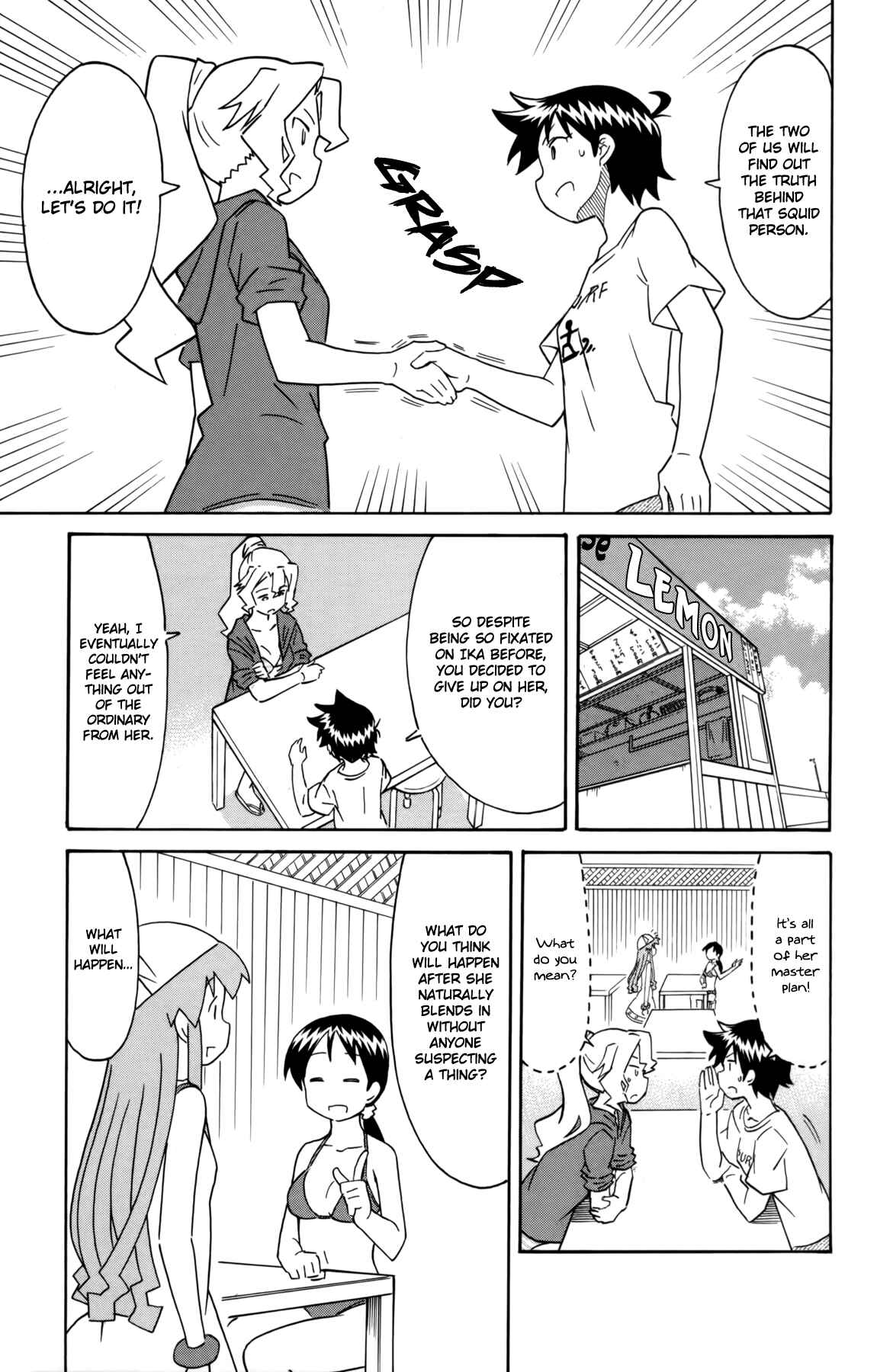 Shinryaku! Ika Musume Chapter 319 - Page 3