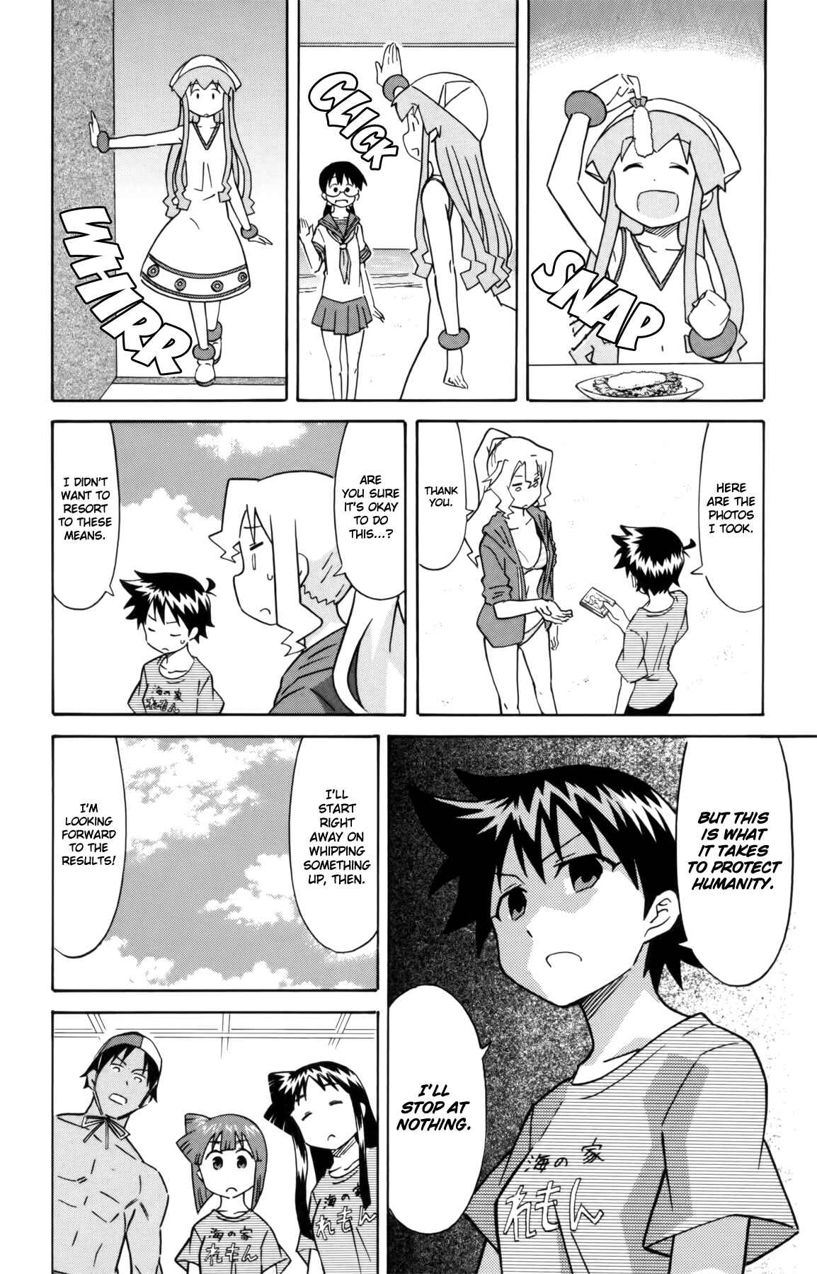 Shinryaku! Ika Musume Chapter 319 - Page 6