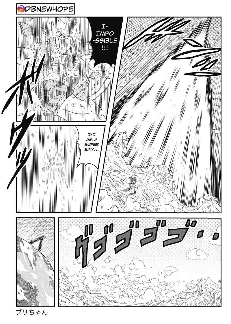 Dragon Ball - New Hope Chapter 15 - Page 12