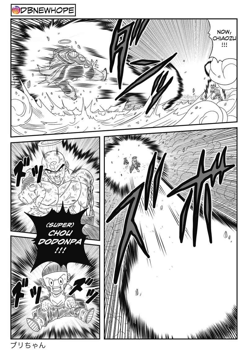 Dragon Ball - New Hope Chapter 15 - Page 16