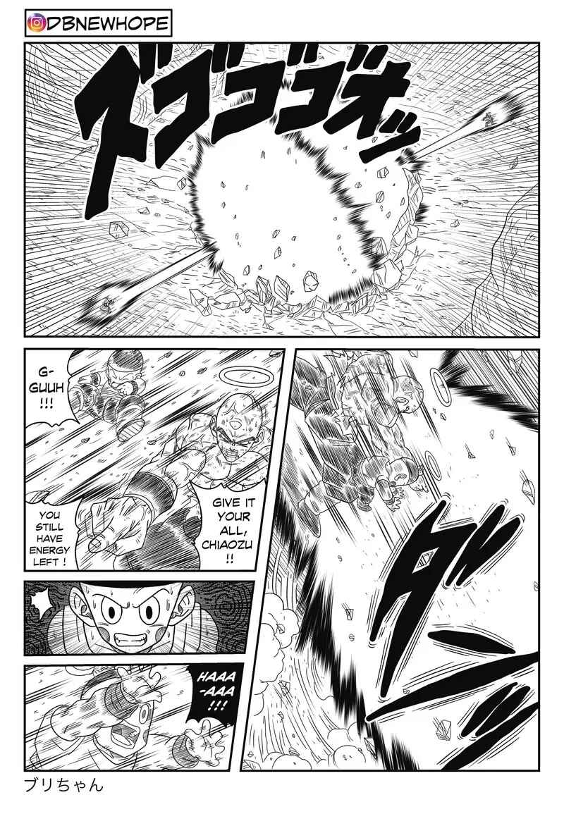 Dragon Ball - New Hope Chapter 15 - Page 18