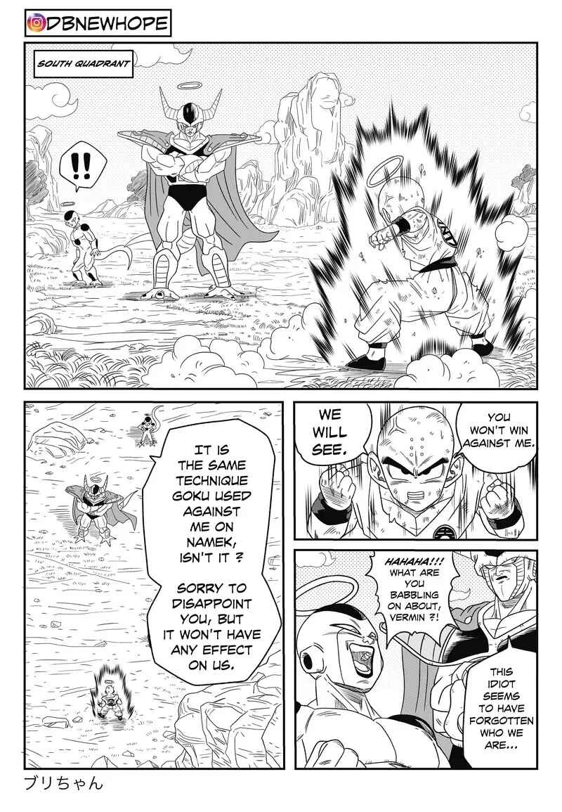 Dragon Ball - New Hope Chapter 15 - Page 21
