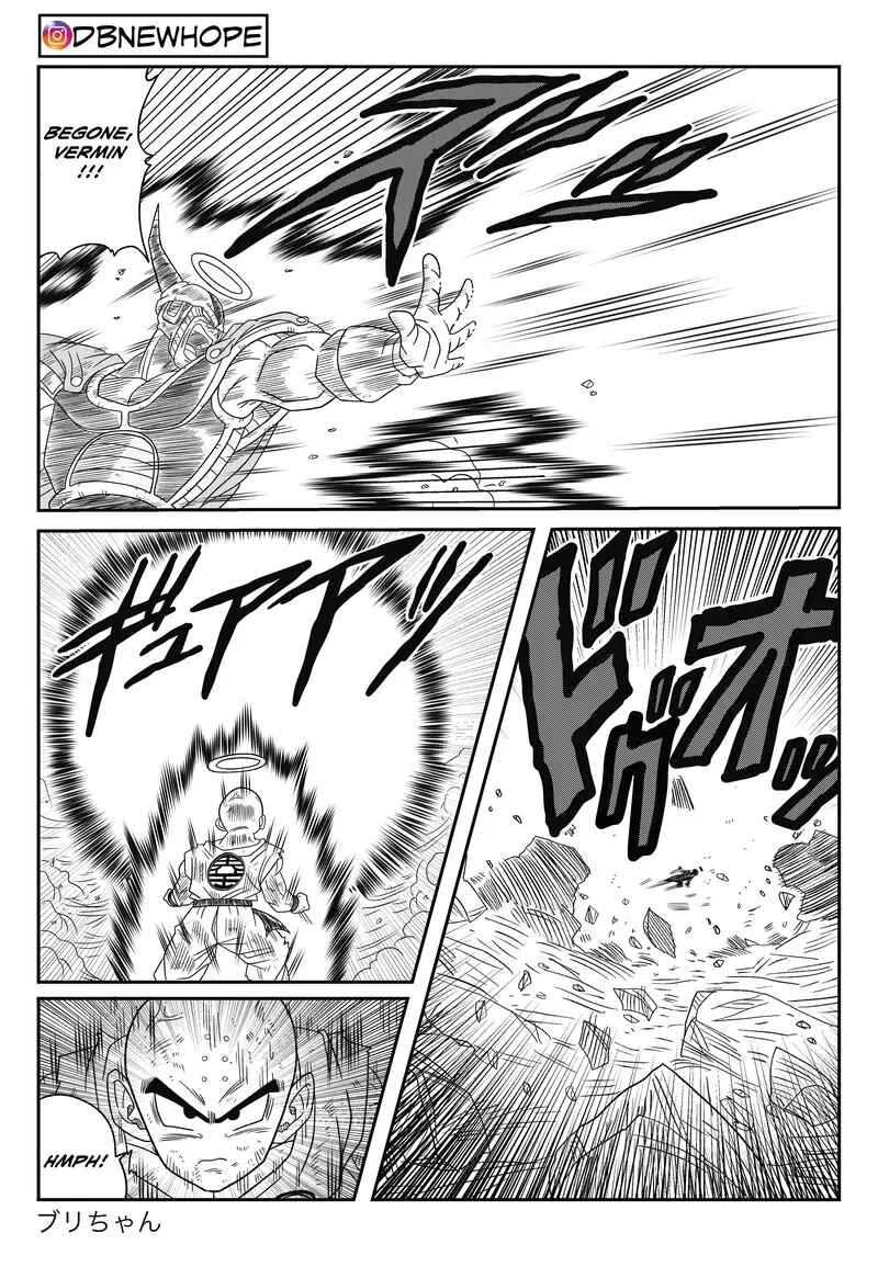Dragon Ball - New Hope Chapter 15 - Page 23