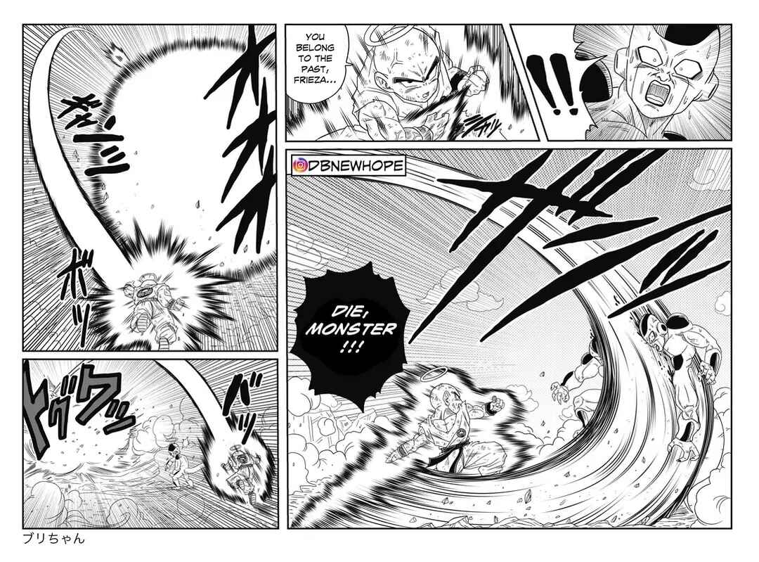 Dragon Ball - New Hope Chapter 15 - Page 28