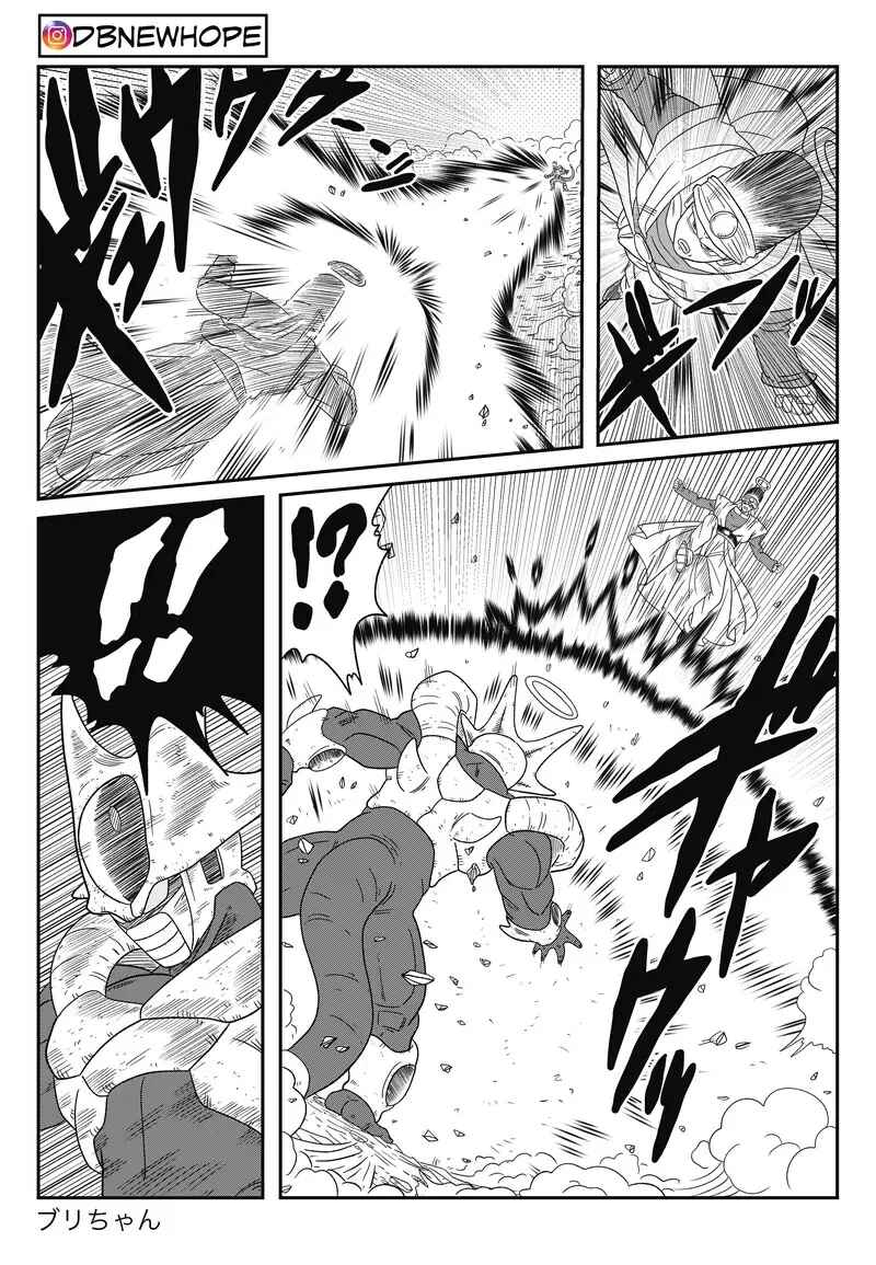 Dragon Ball - New Hope Chapter 15 - Page 35