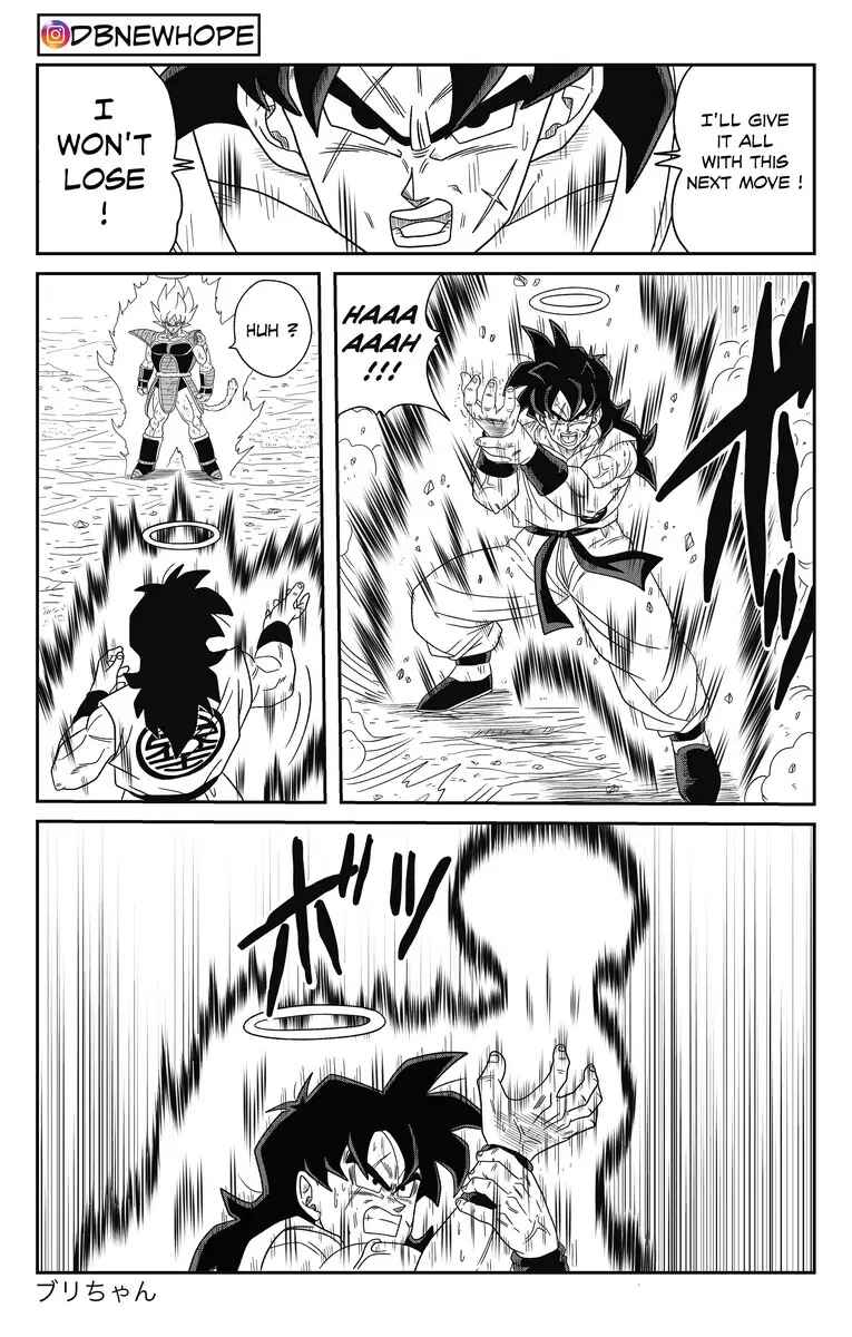 Dragon Ball - New Hope Chapter 15 - Page 4