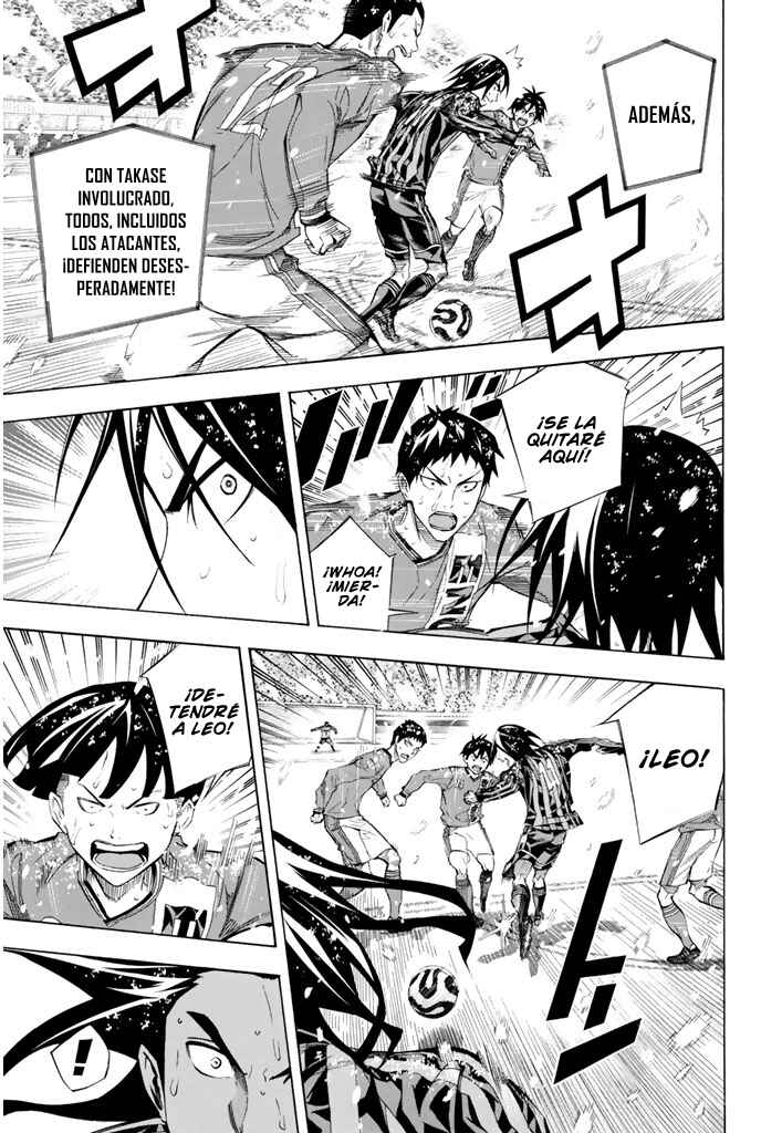 Area no Kishi Chapter 278 - Page 16