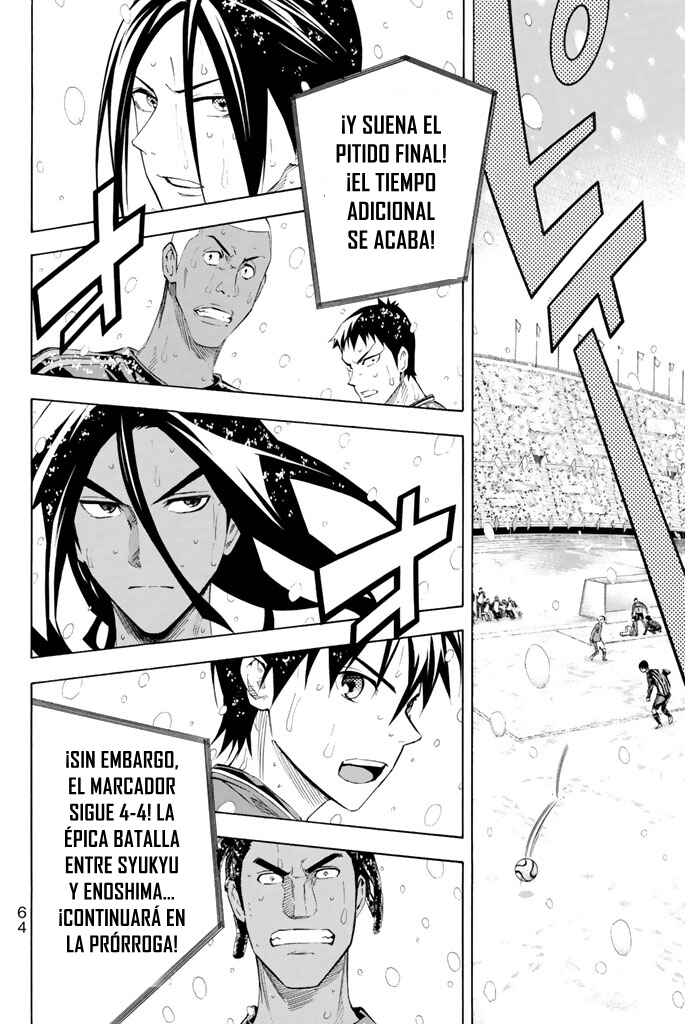 Area no Kishi Chapter 278 - Page 21