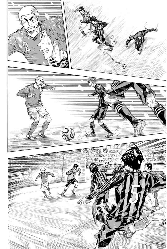 Area no Kishi Chapter 278 - Page 7