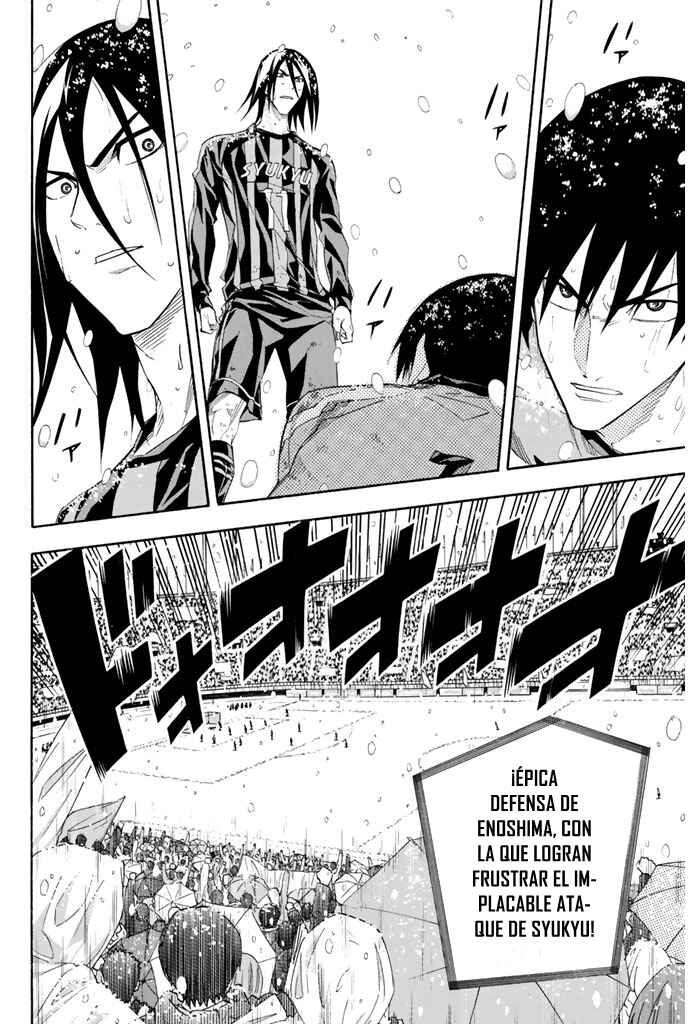 Area no Kishi Chapter 278 - Page 9